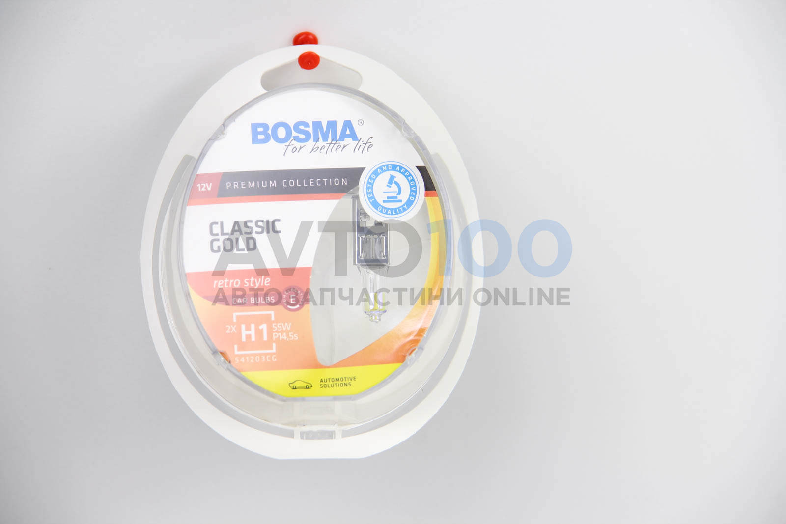 H1 CLASSIC GOLD 12V 55W P14,5S Упаковка 2шт