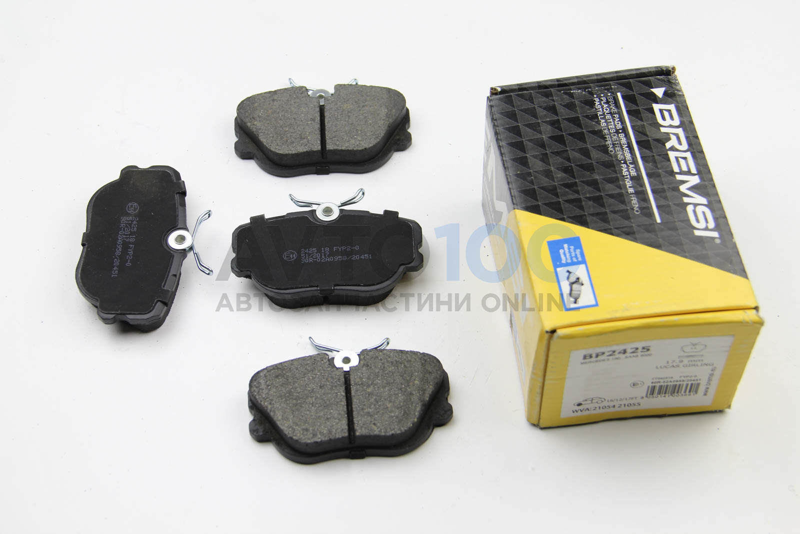 Колодки гальмівні передні VW T4 90-03(TRW)