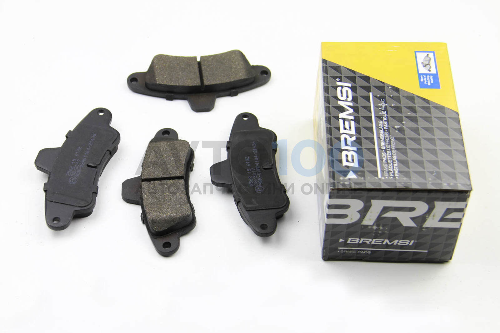 Колодки гальмівні задні Ford Mondeo 93-00 (Bendix) с датчик