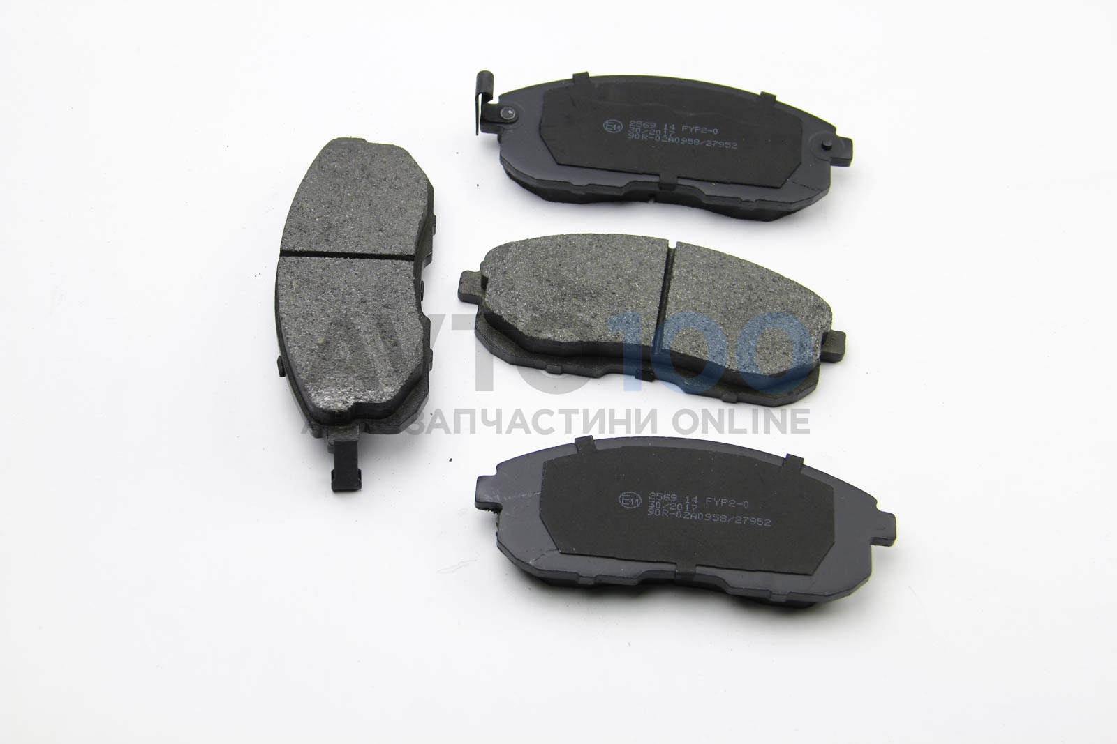 BP2569 BREMSI