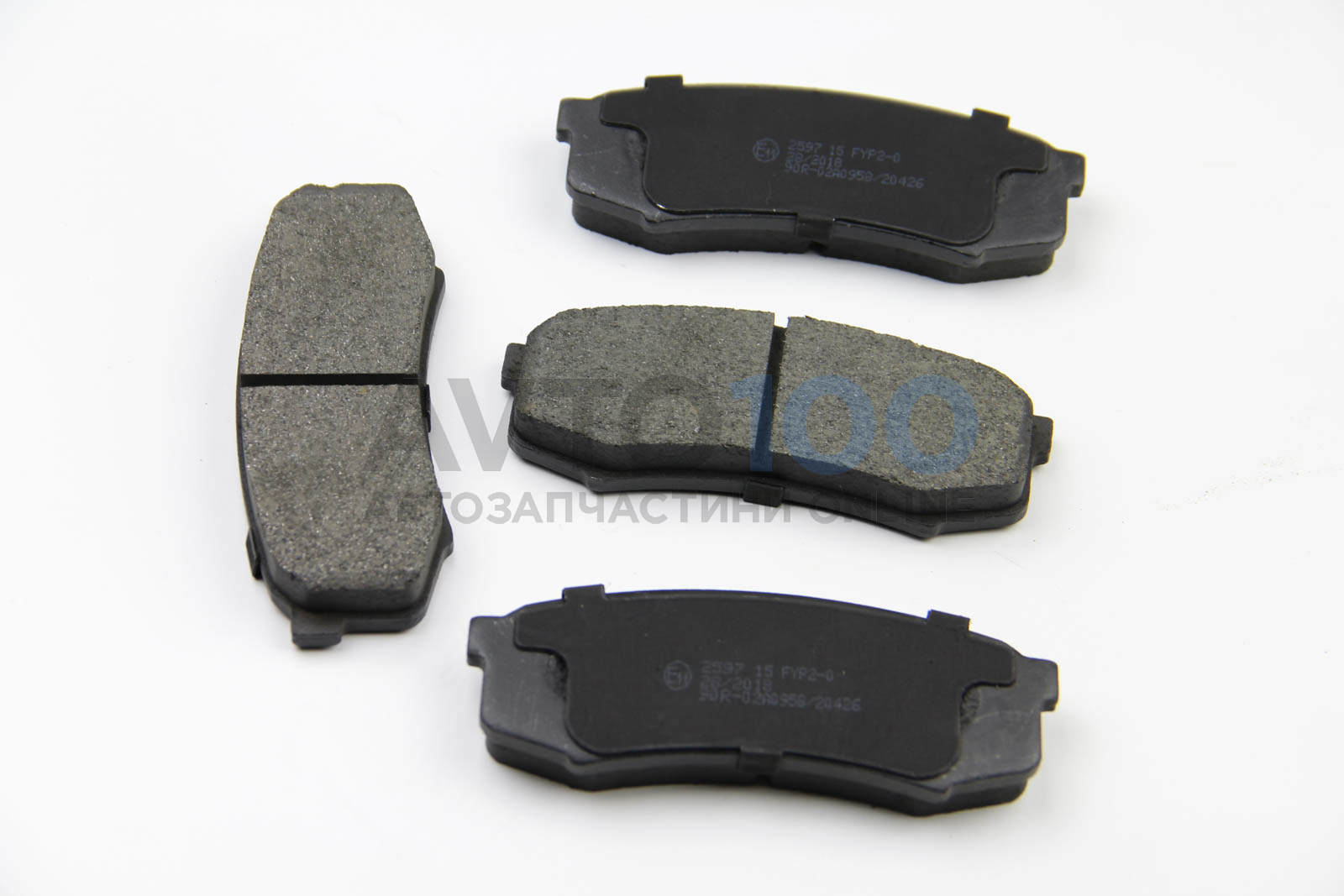BP2597 BREMSI