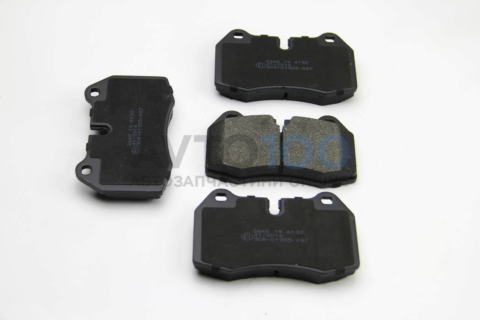 BP2660 BREMSI
