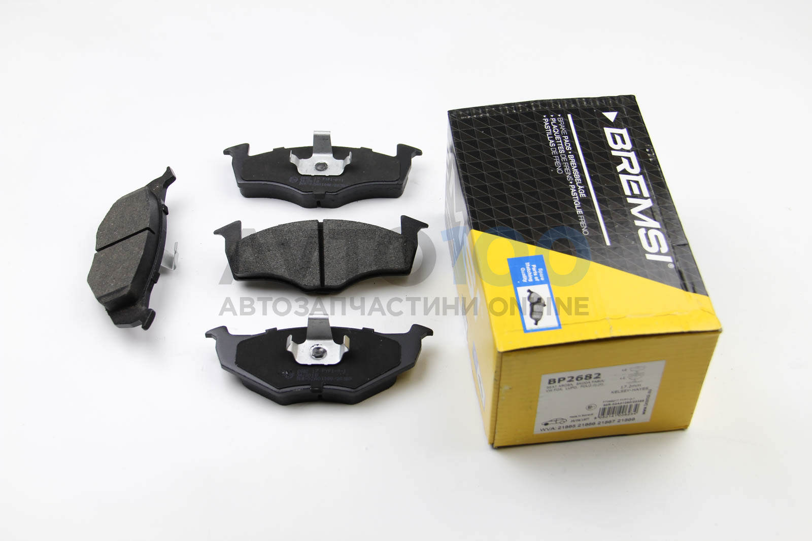 Колодки тормозные передние Caddy II/Golf III/Fabia 91-14 (AT