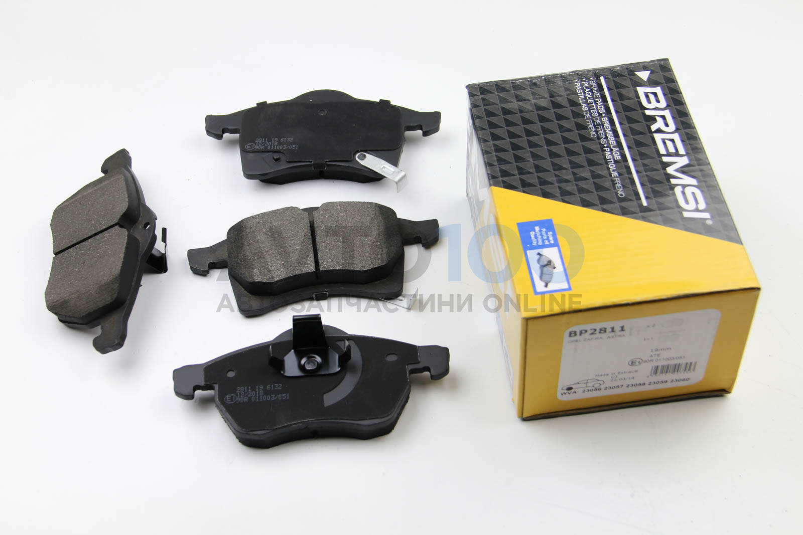 Колодки гальмівні передні Astra G 98-05 (ATE)