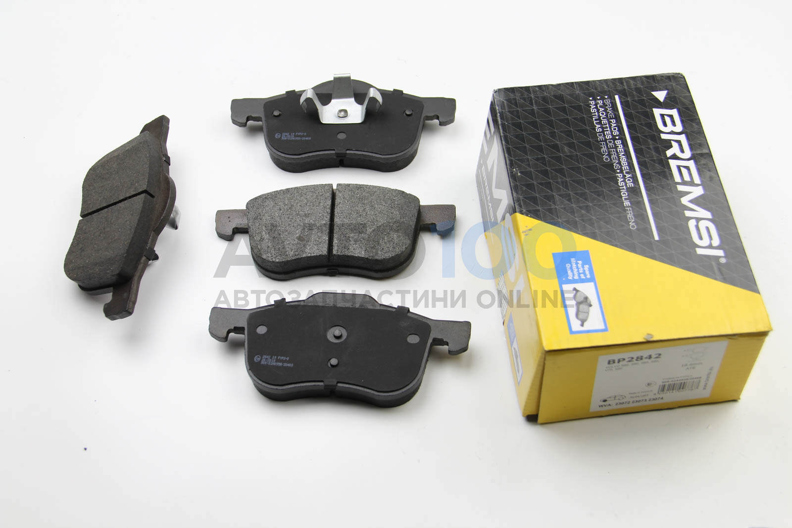 Колодки тормозные передние Volvo S60/S80/V70/XC70 95-10 (ATE