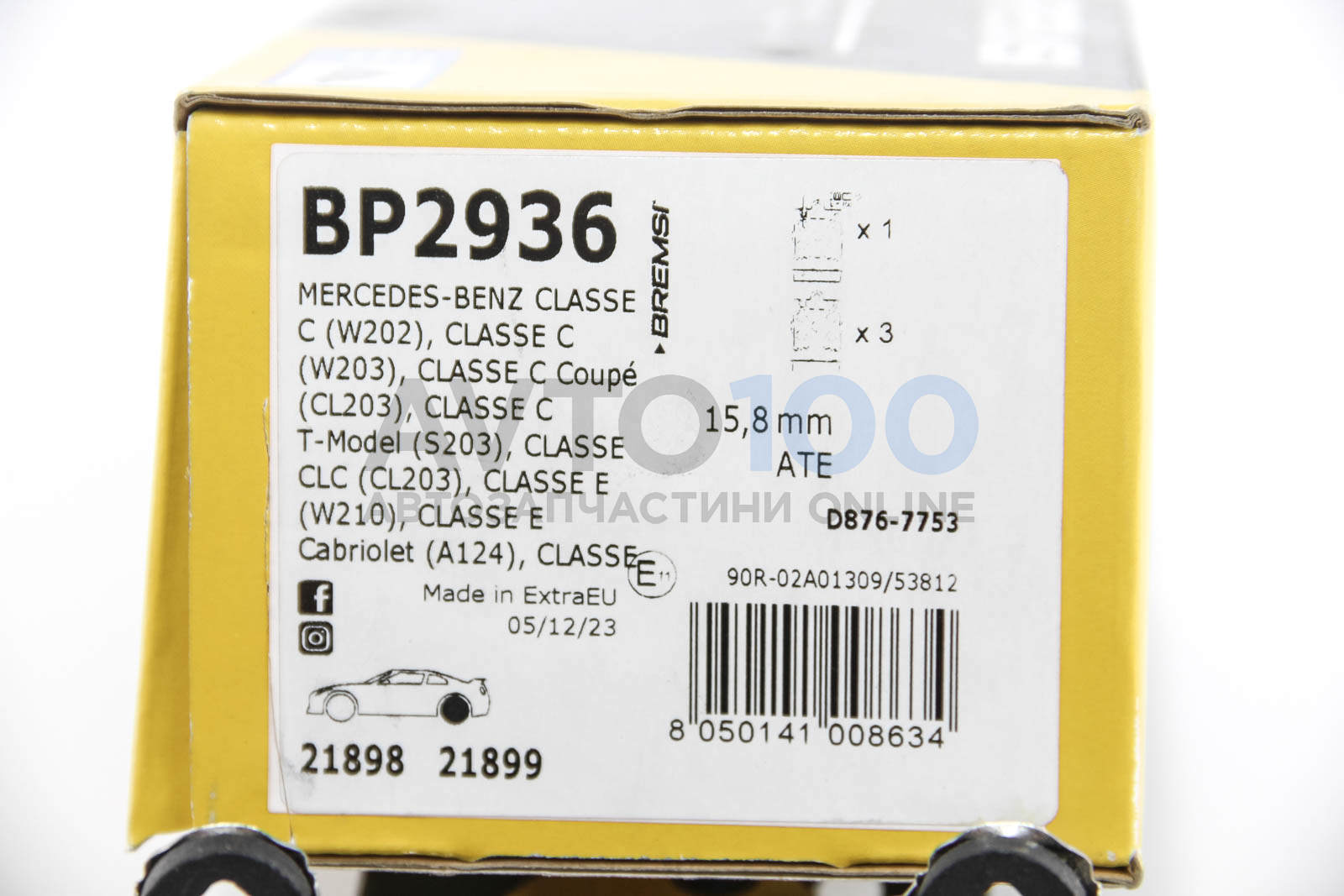 BP2936 BREMSI