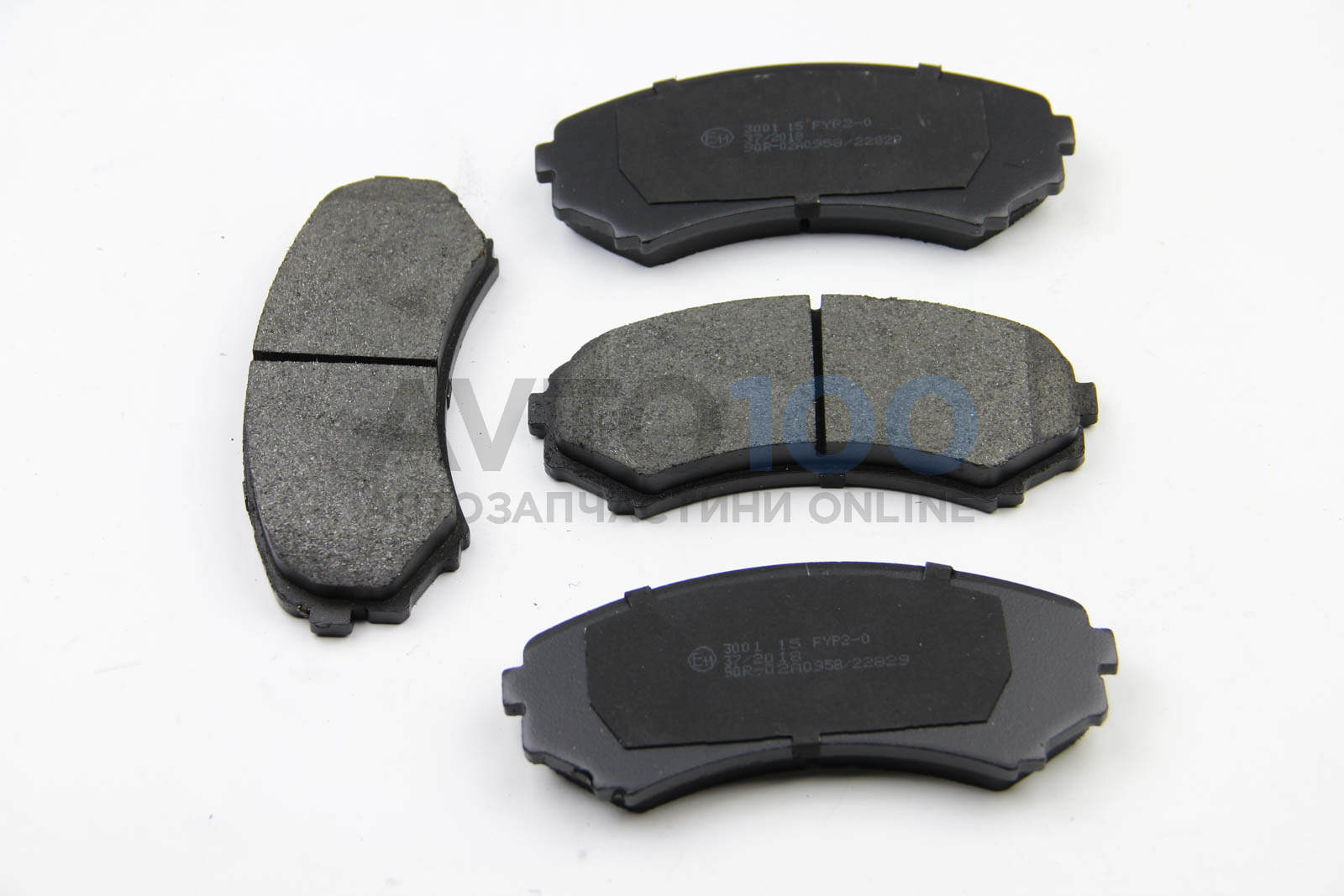 BP3001 BREMSI