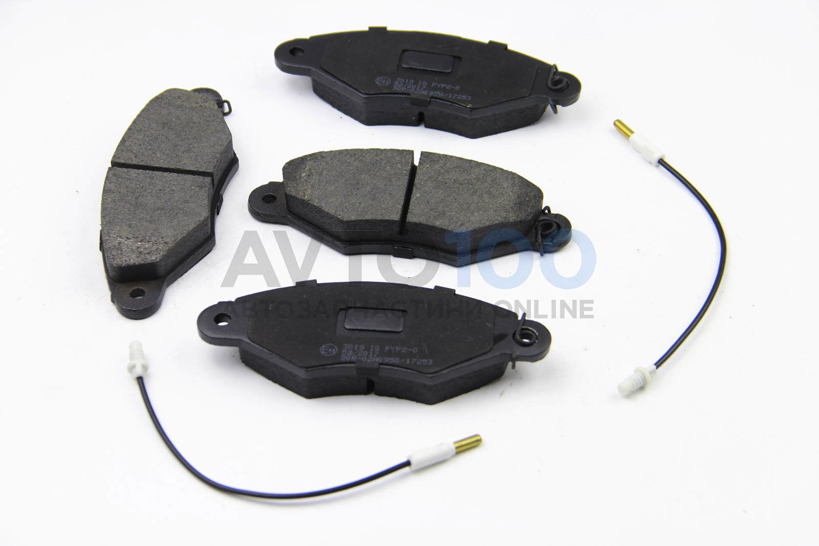 BP3019 BREMSI