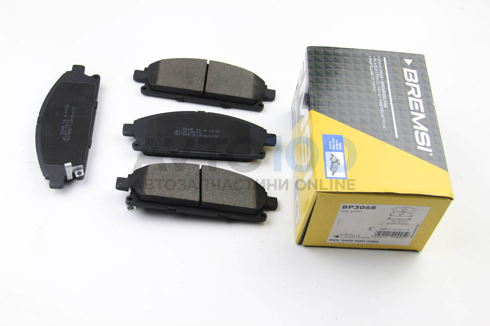 Колодки гальмівні передні Nissan X-Trail 01-13/Pathfinder 9
