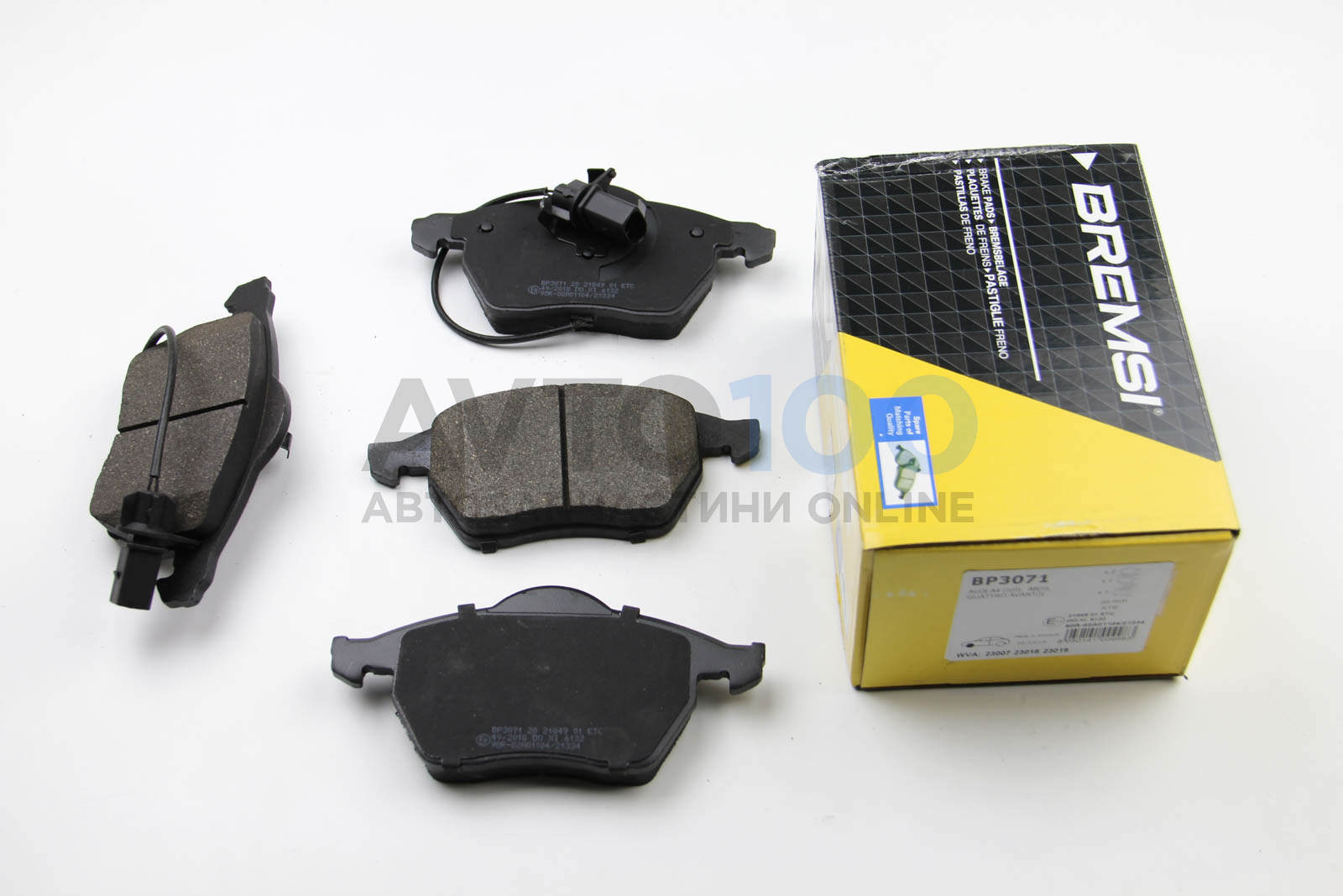 Колодки гальмівні передні Passat B5/Audi A4/A6 00-05