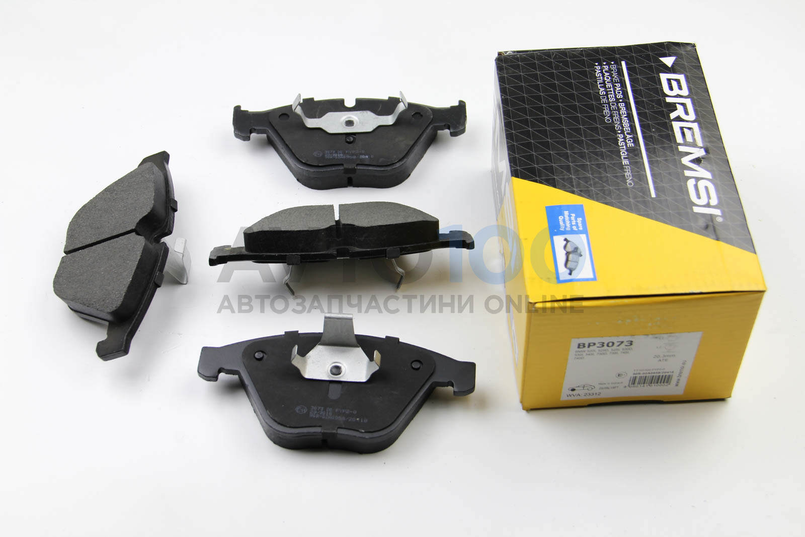 Колодки гальмівні передні BMW 5(E60)/7(E65) 02-10 (ATE) (15