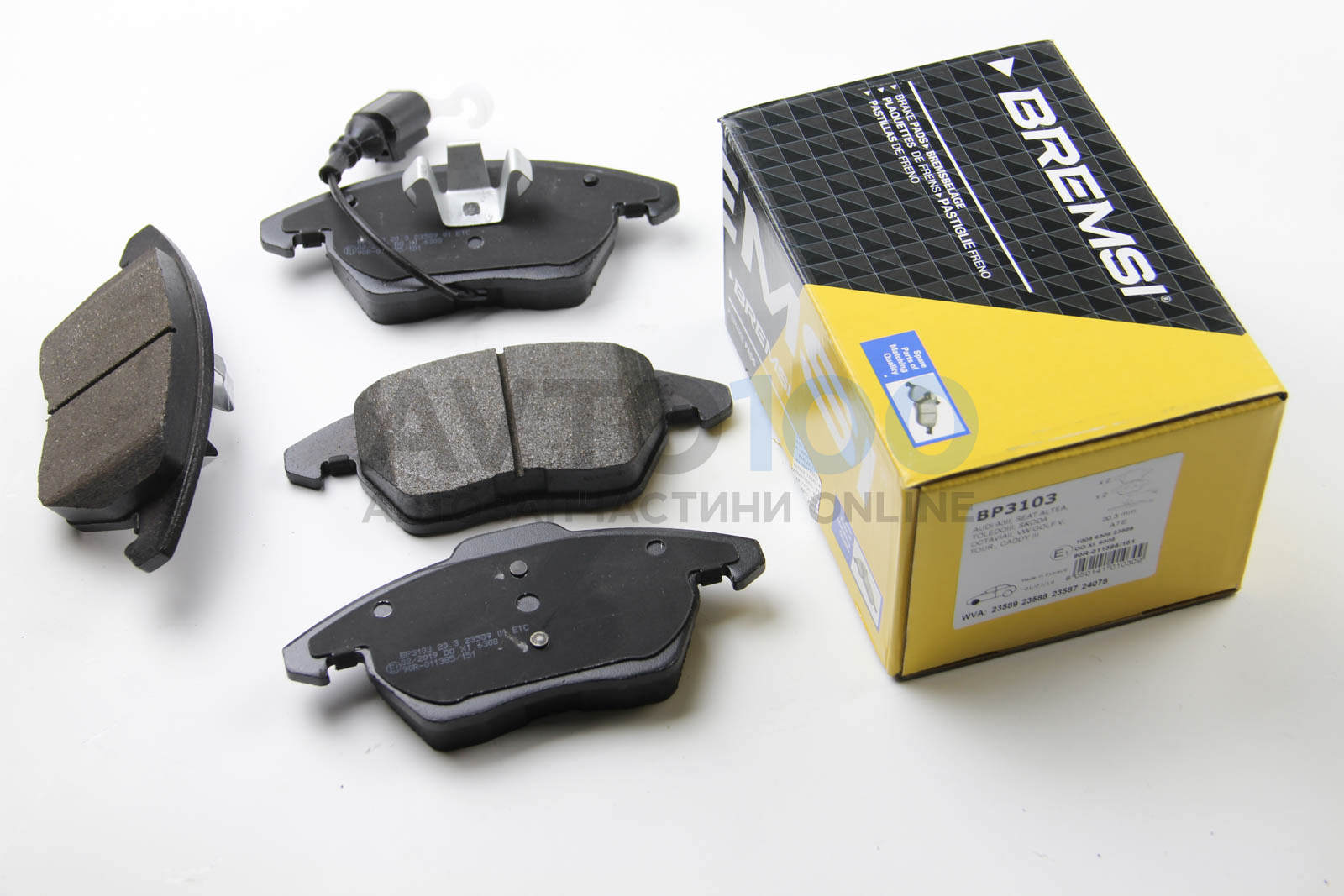 BP3103 BREMSI