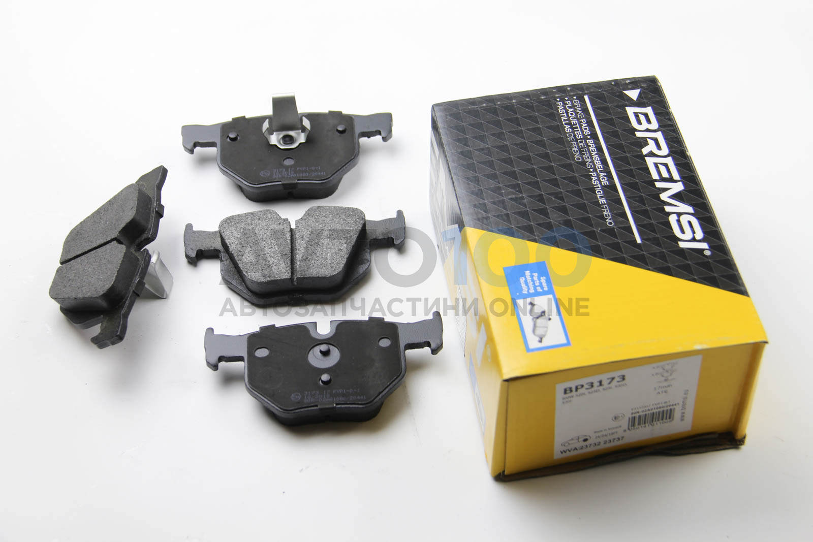 BP3173 BREMSI