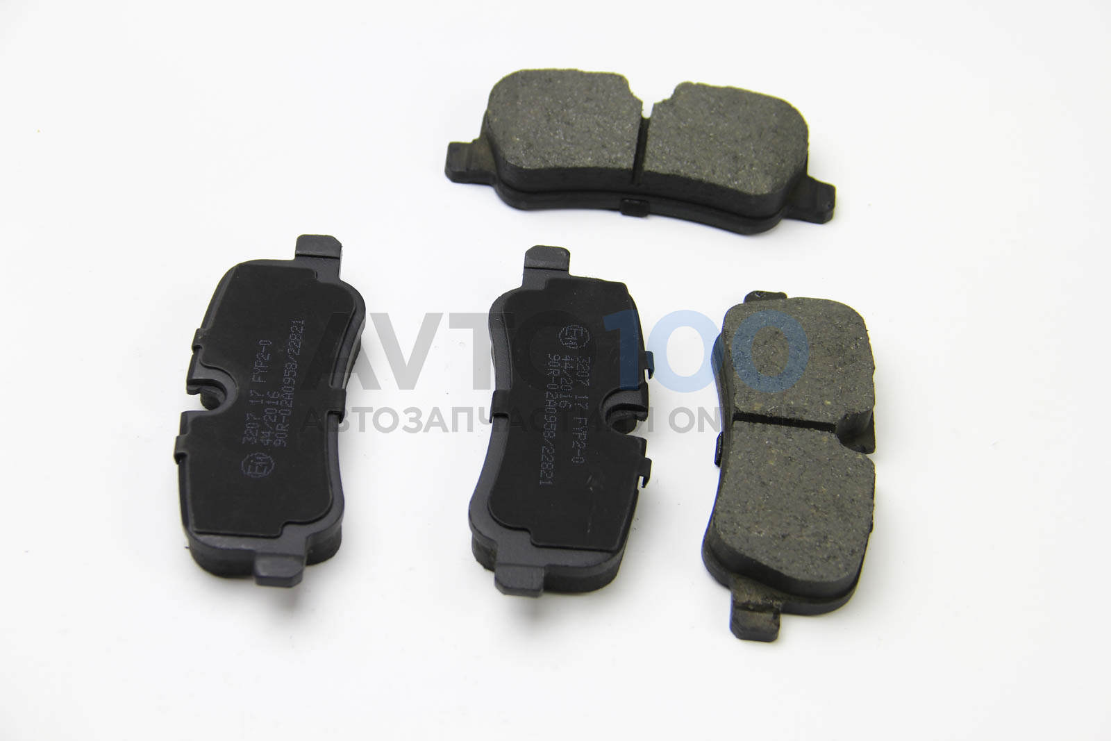 BP3207 BREMSI