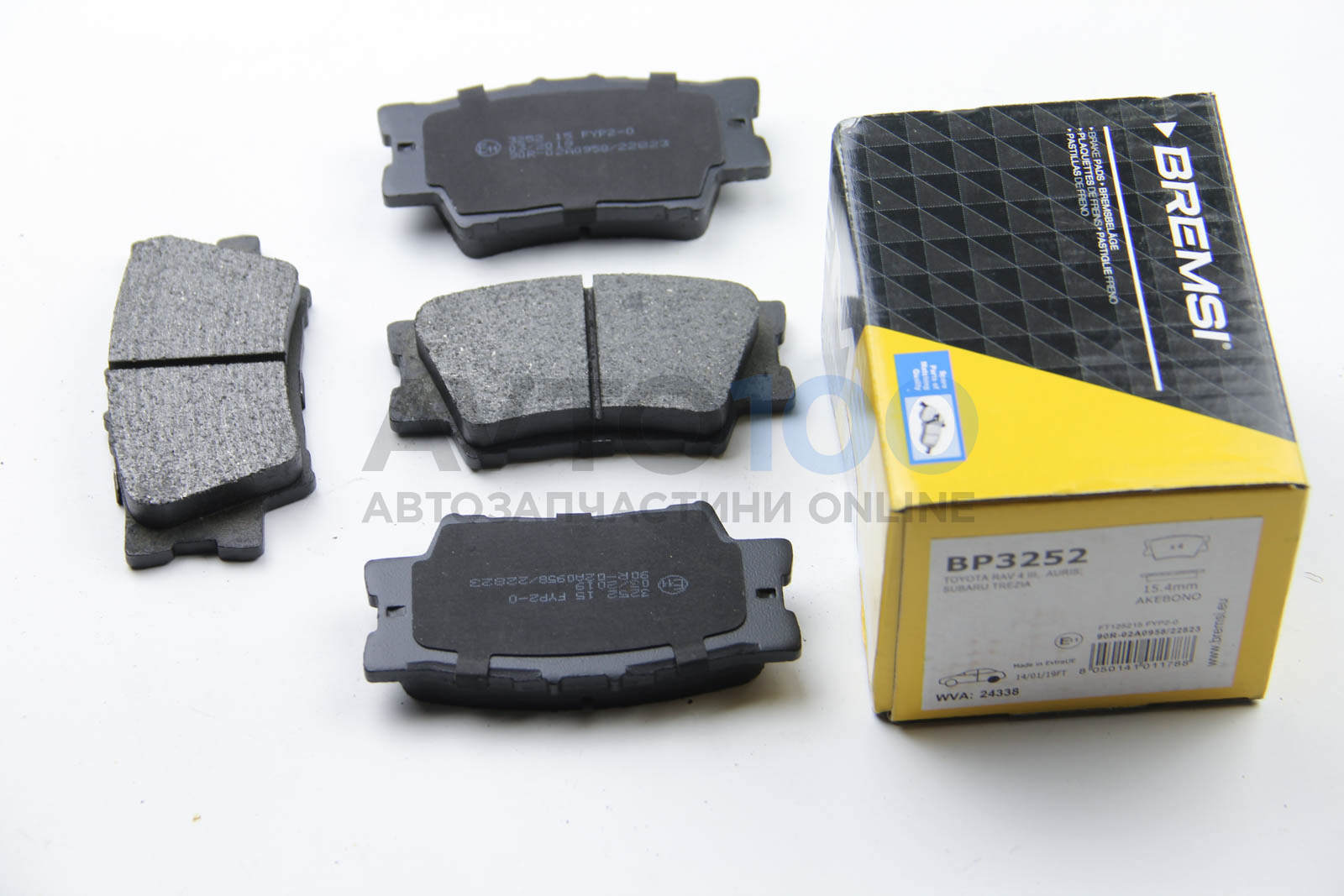 BP3252 BREMSI