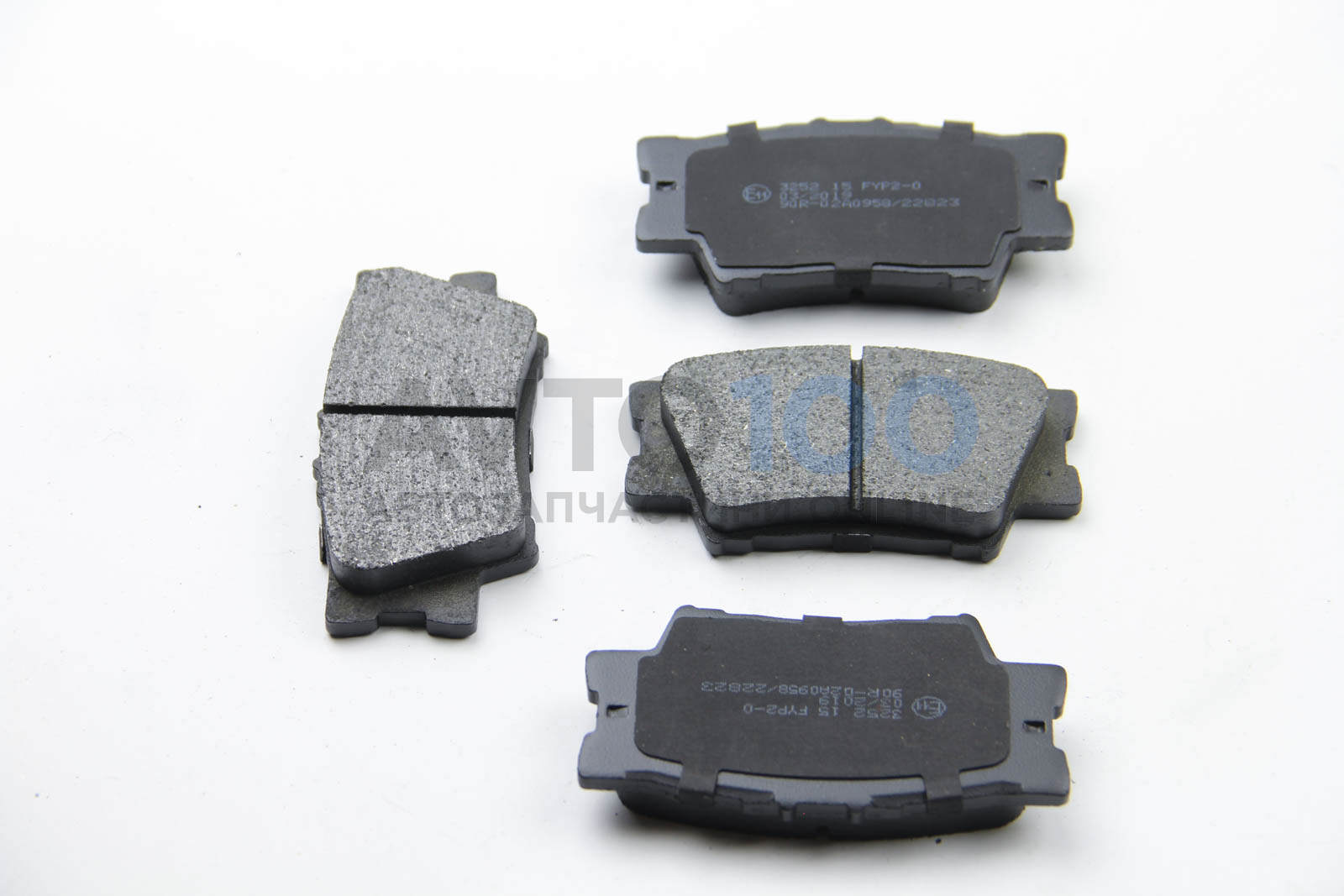 BP3252 BREMSI