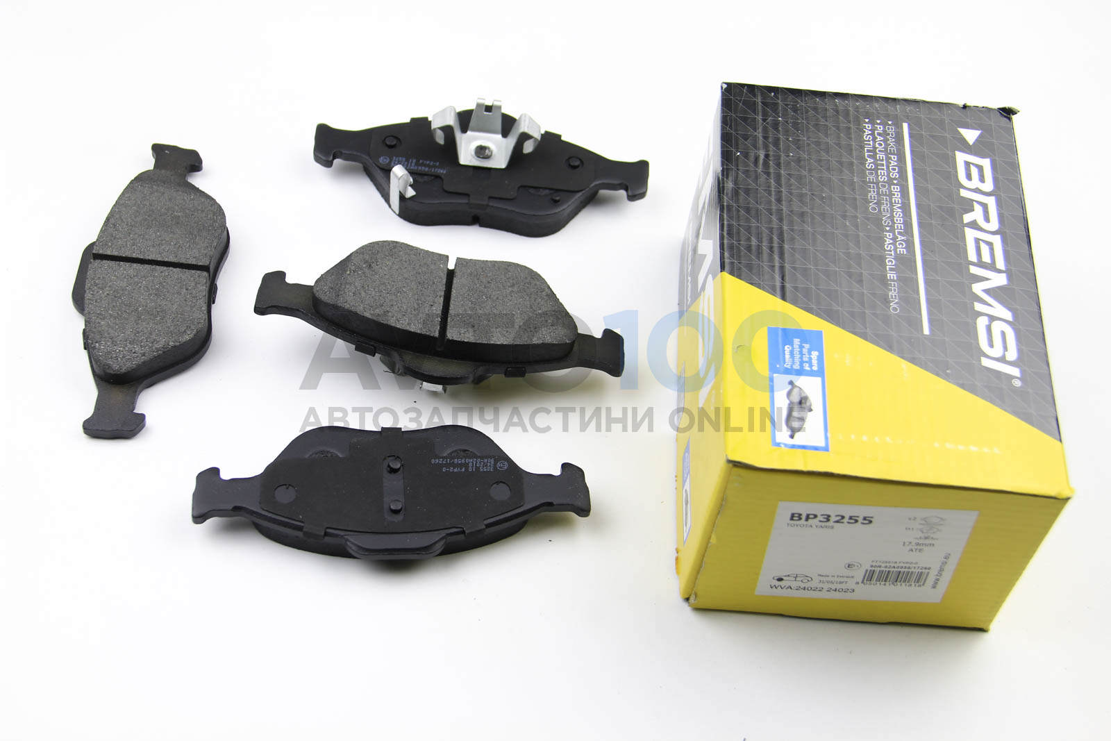 BP3255 BREMSI