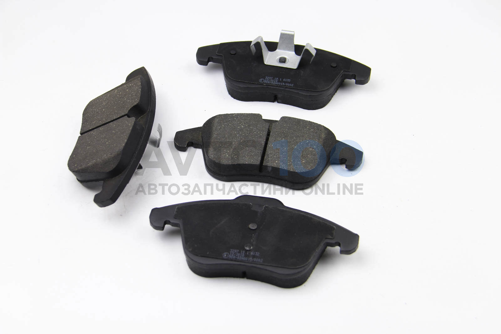 BP3297 BREMSI