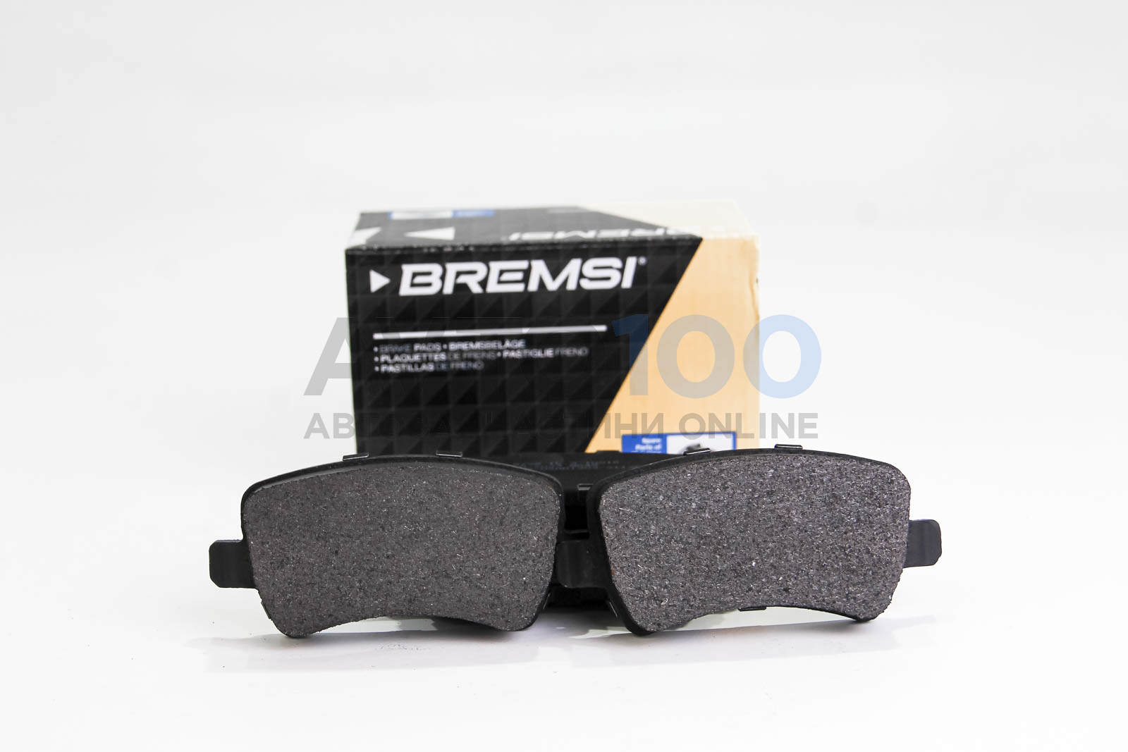 BP3298 BREMSI
