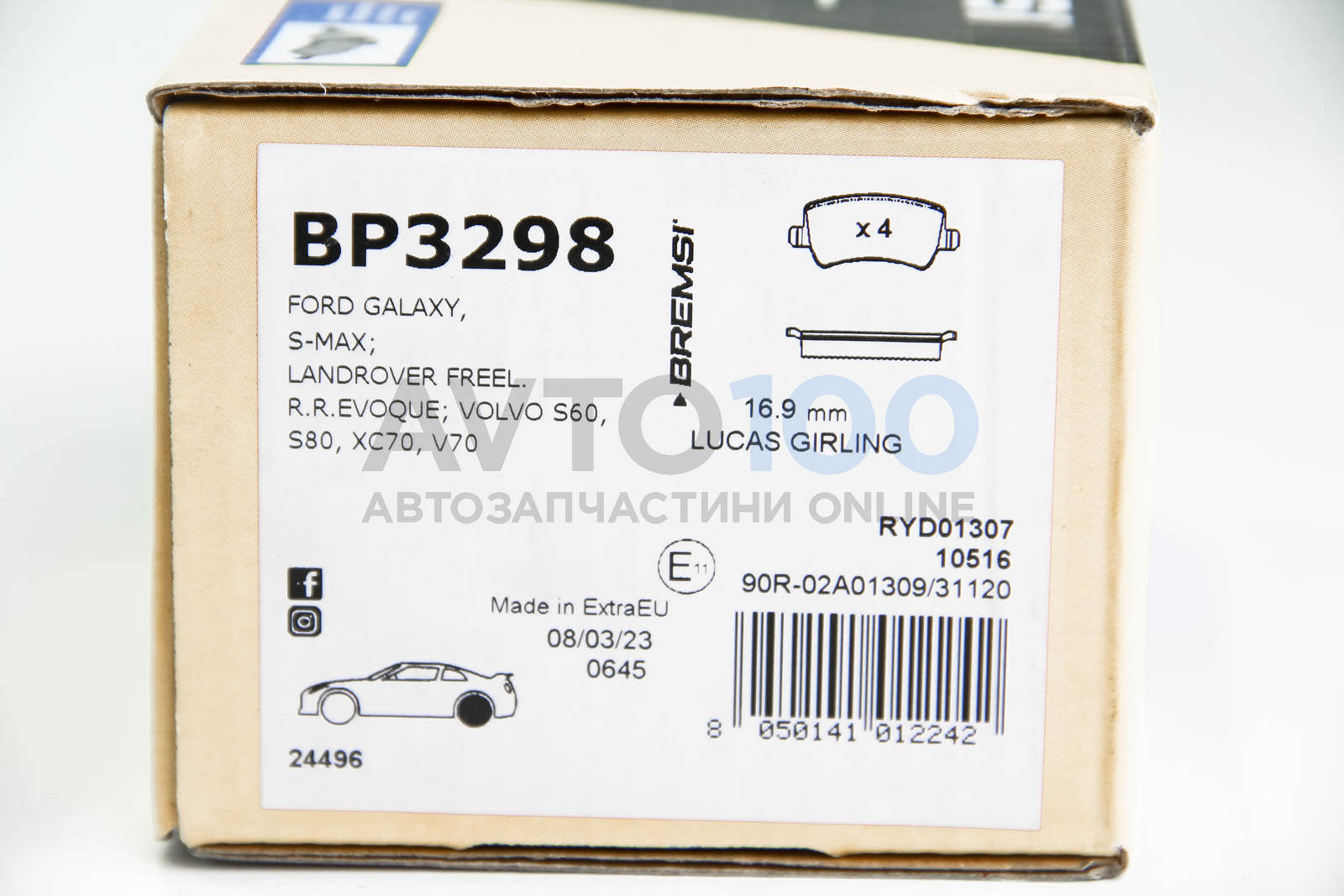 BP3298 BREMSI