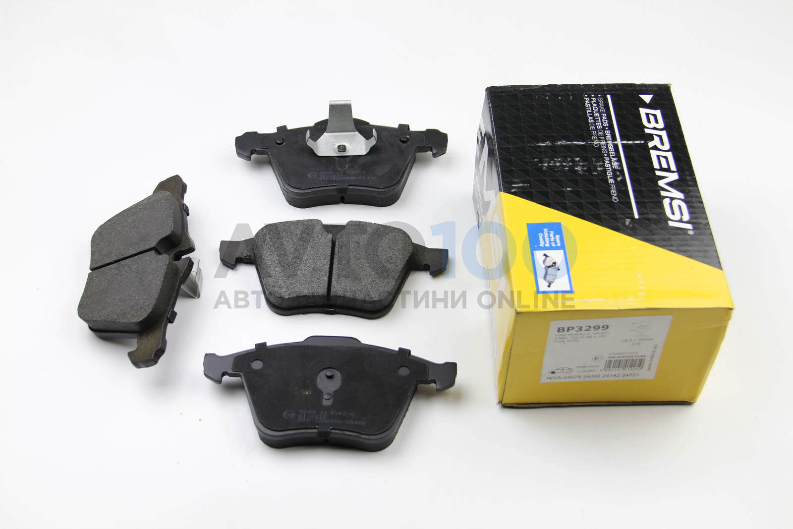 Колодки тормозные передние Ford Mondeo 07-15/Volvo S80 06- (