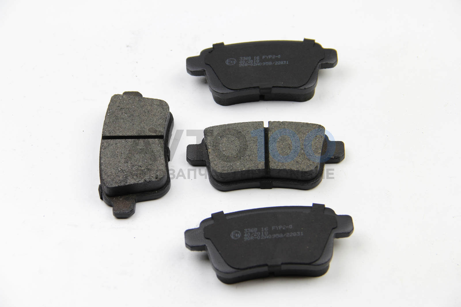 BP3368 BREMSI