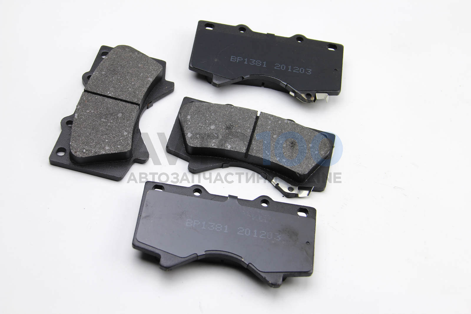 BP3381 BREMSI