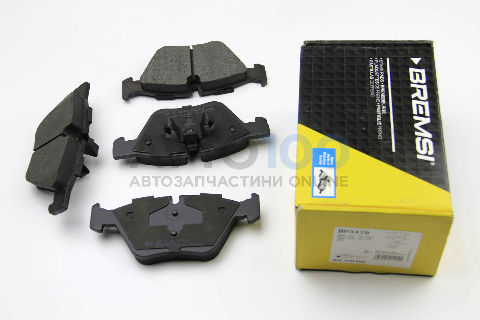 Колодки гальмівні передні BMW 1 (E81/E87) 06-12 (ATE)