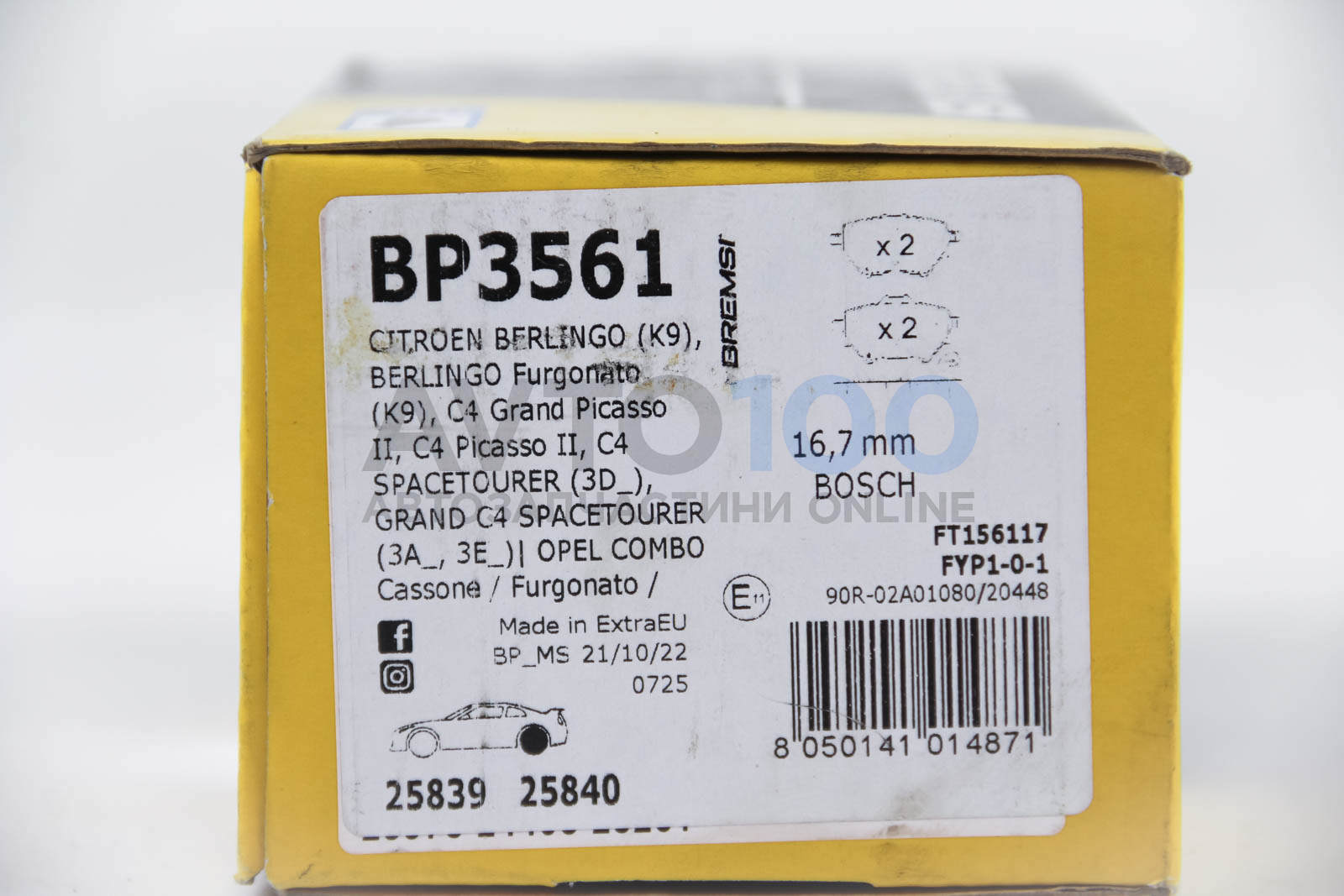 BP3561 BREMSI