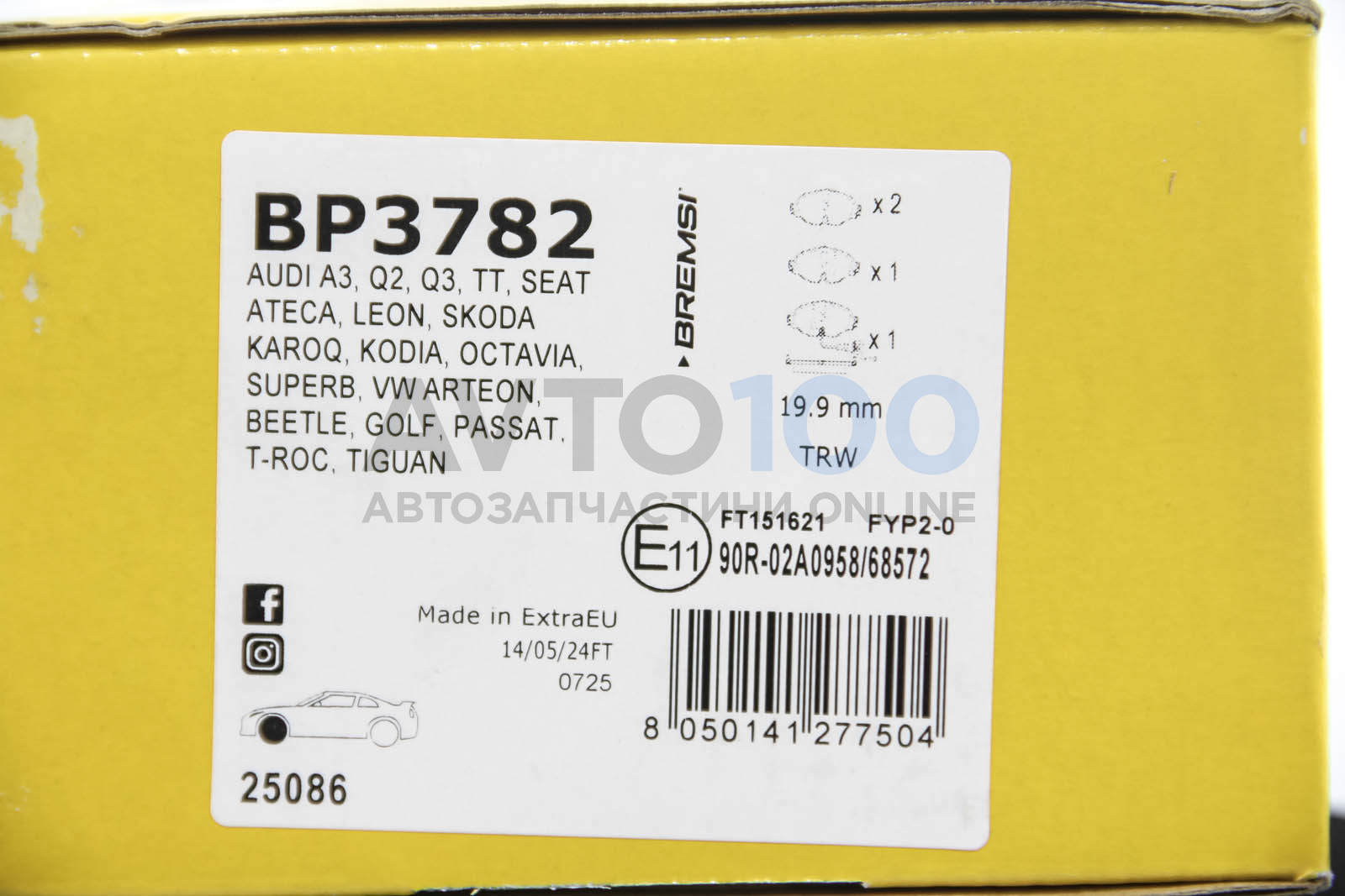 BP3782 BREMSI