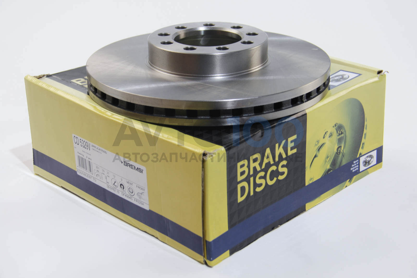 CD5329V BREMSI
