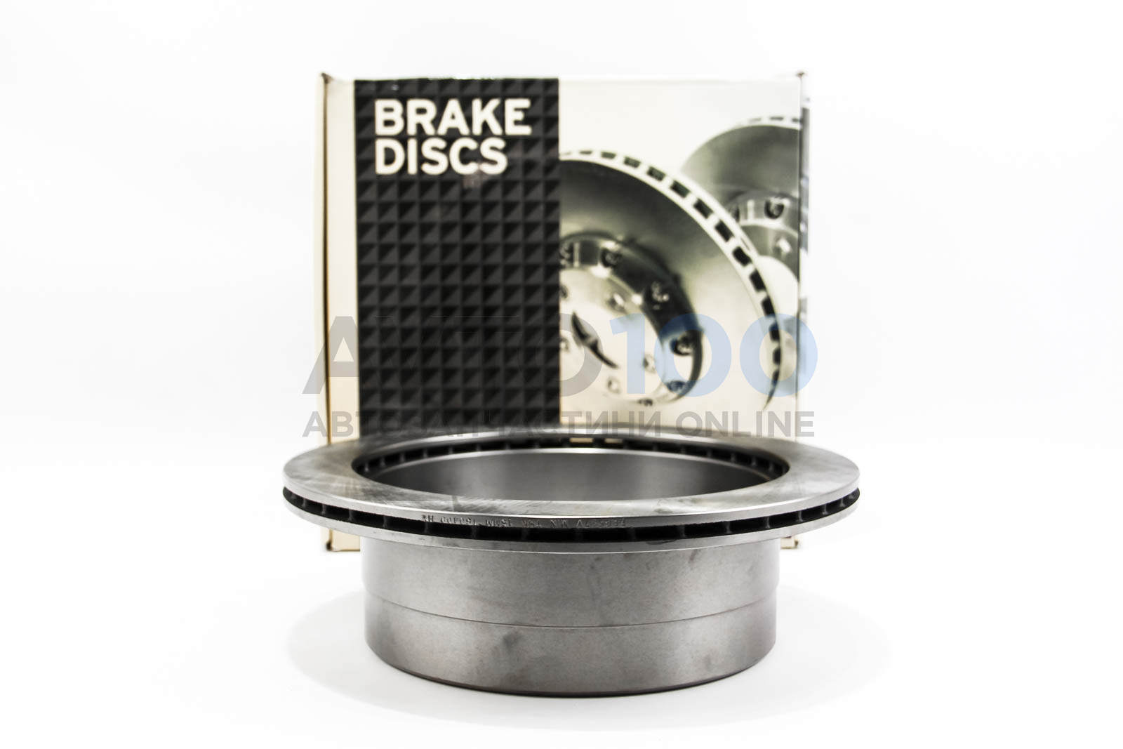 CD7597V BREMSI