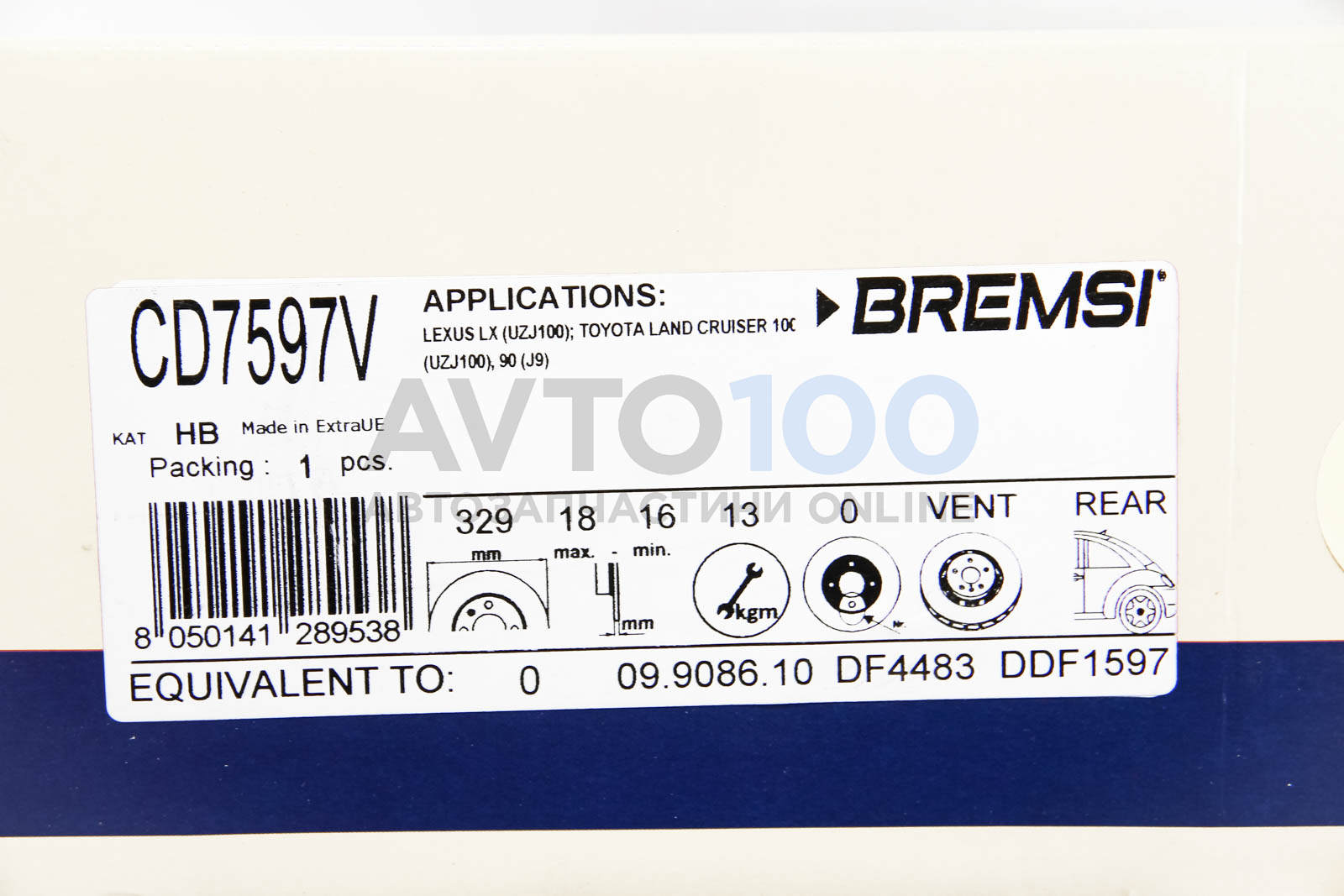 CD7597V BREMSI