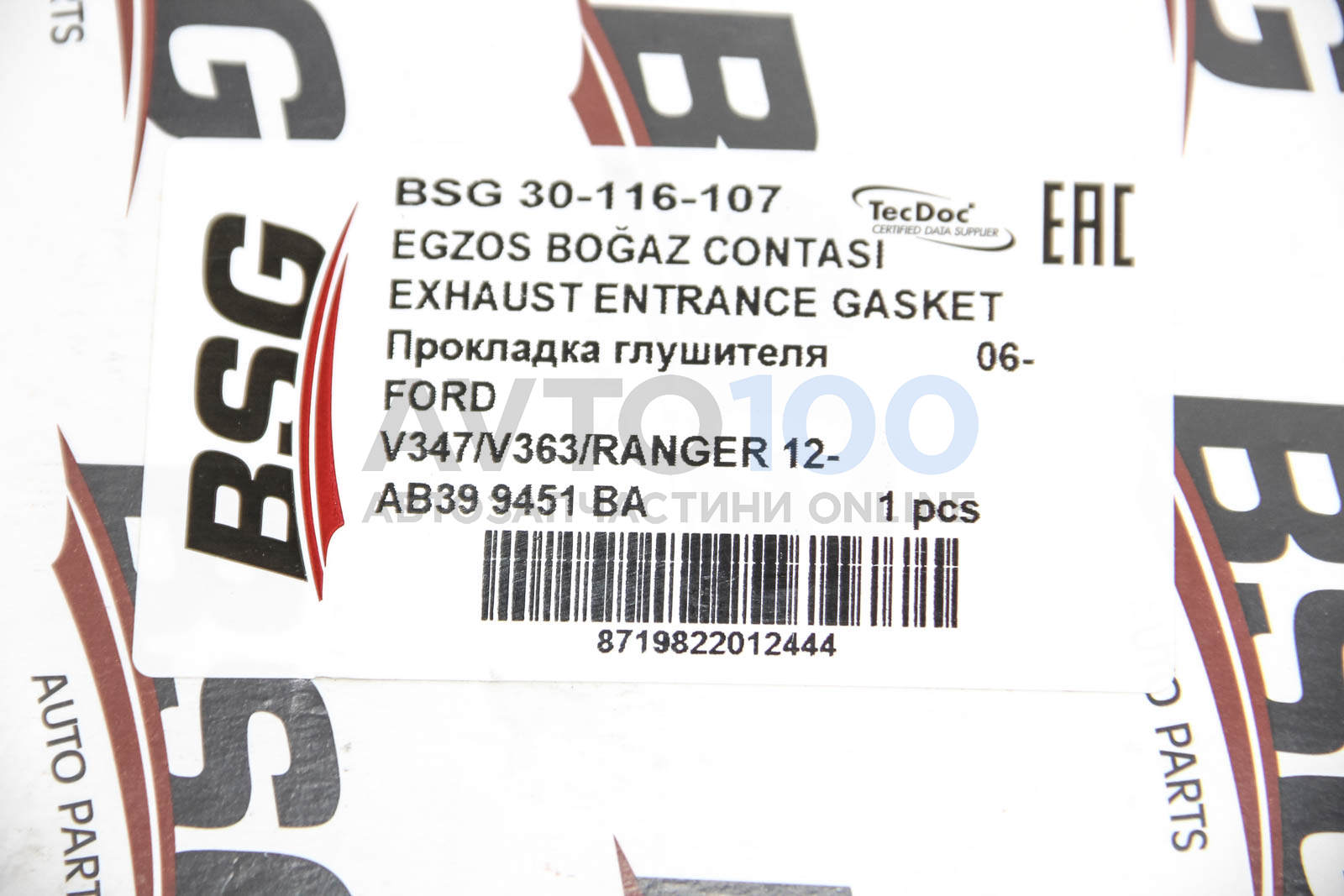 BSG30116107 BSG
