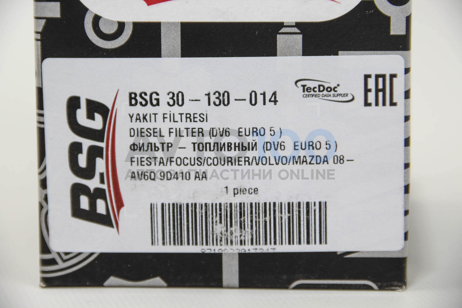 BSG30130014 BSG