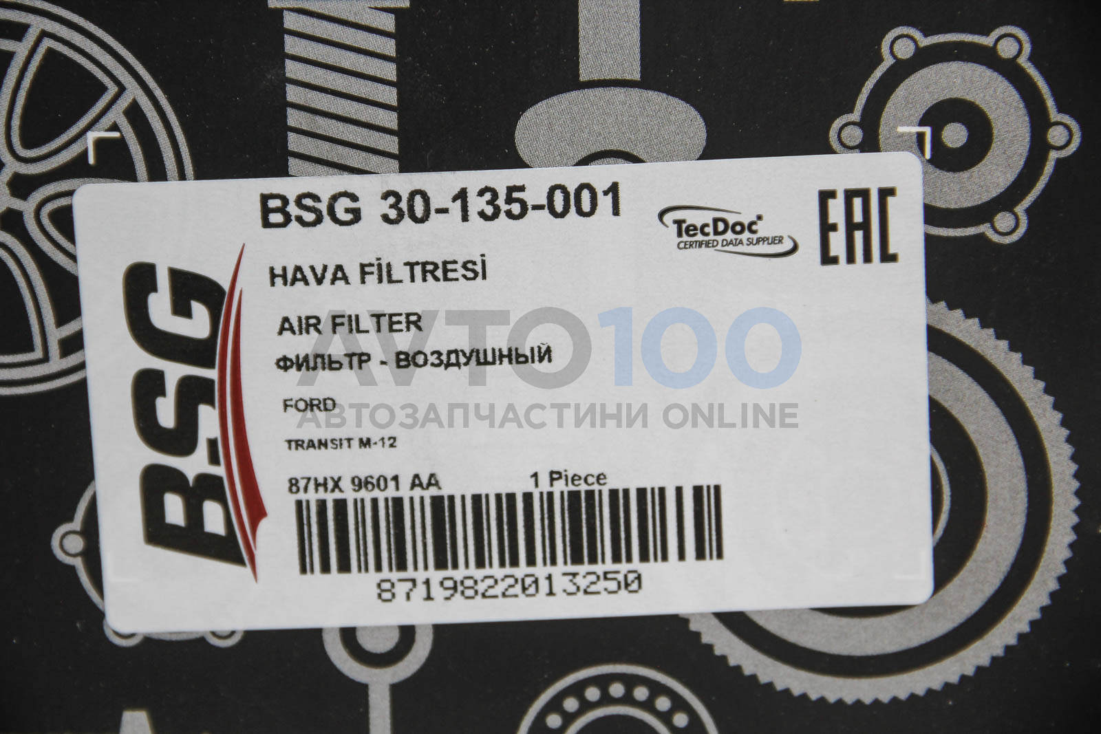 BSG30135001 BSG