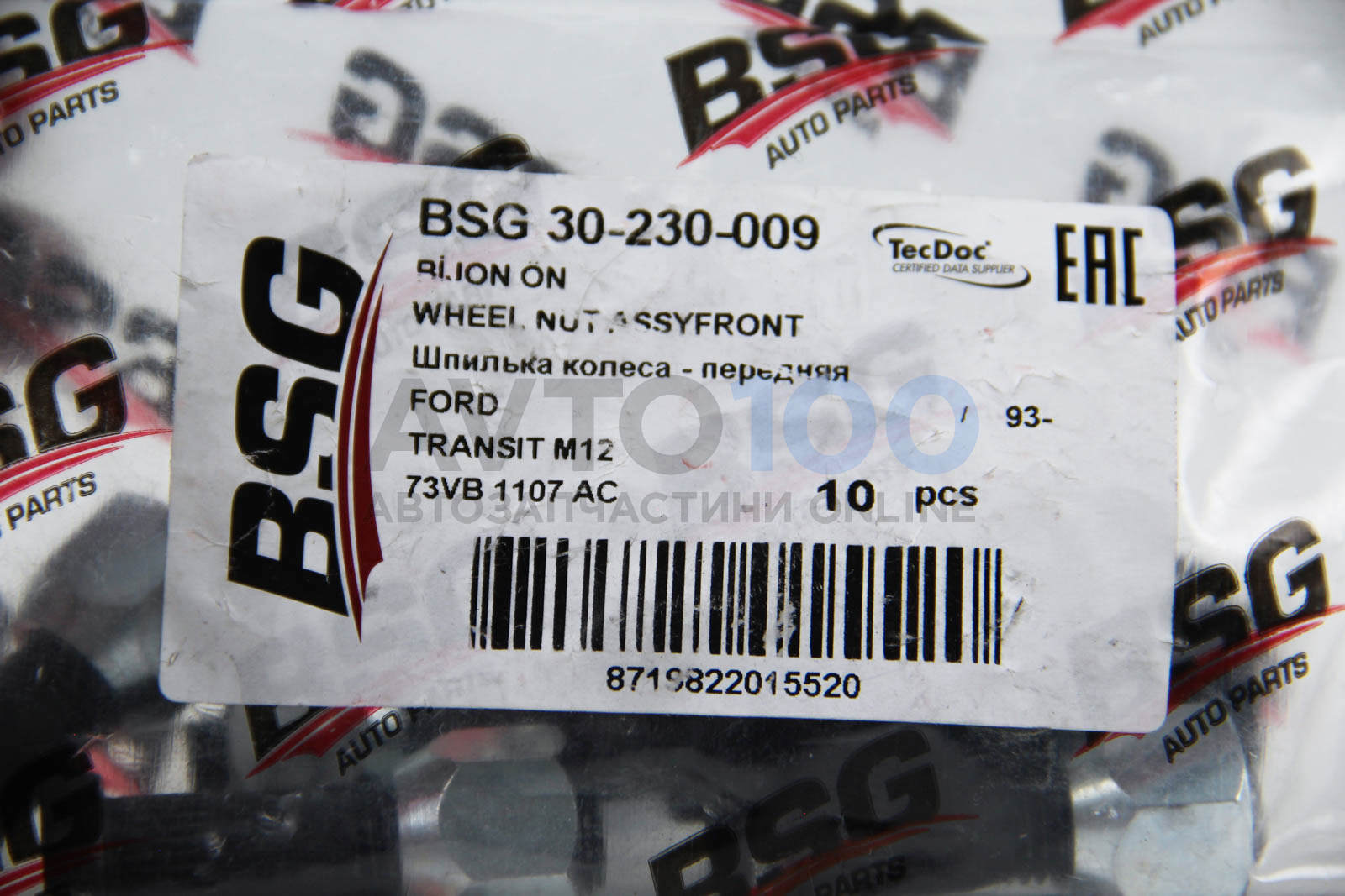 BSG30230009 BSG