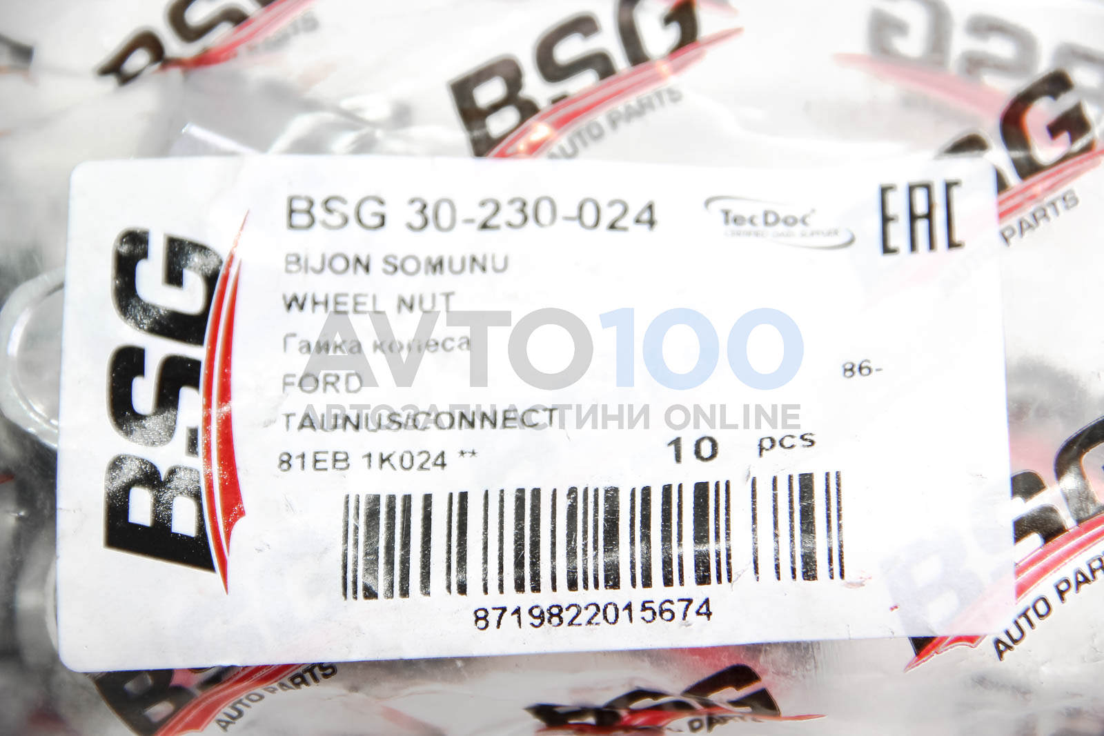 BSG30230024 BSG