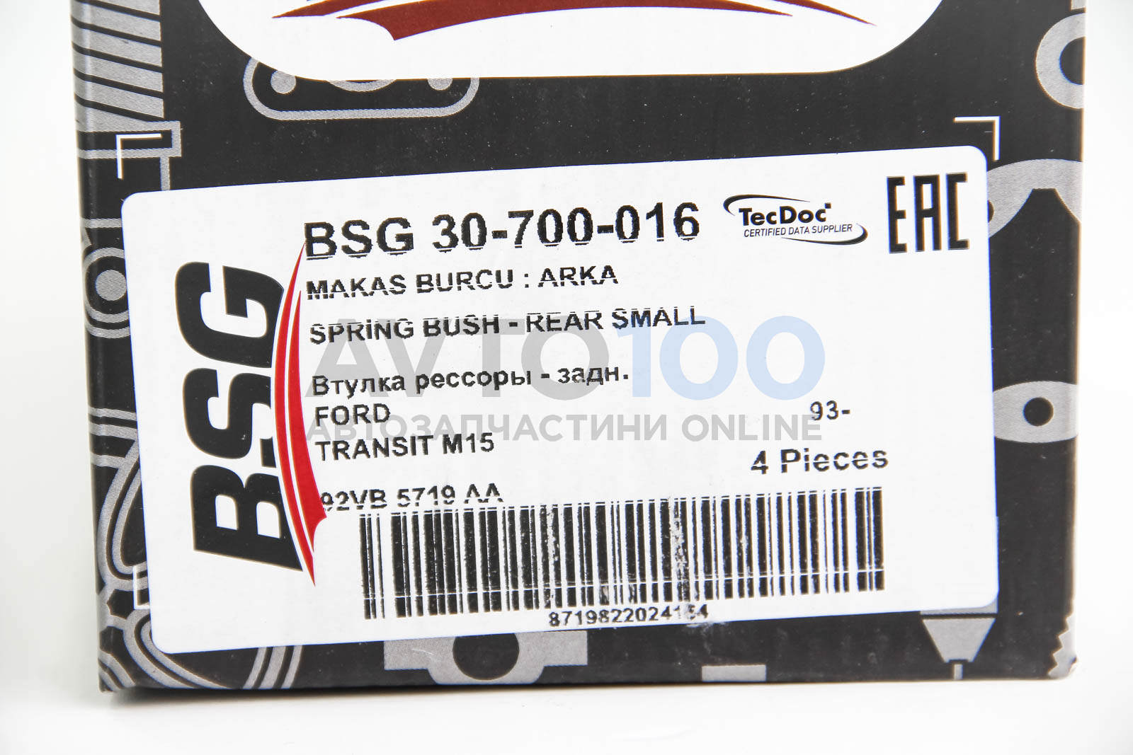 BSG30700016 BSG