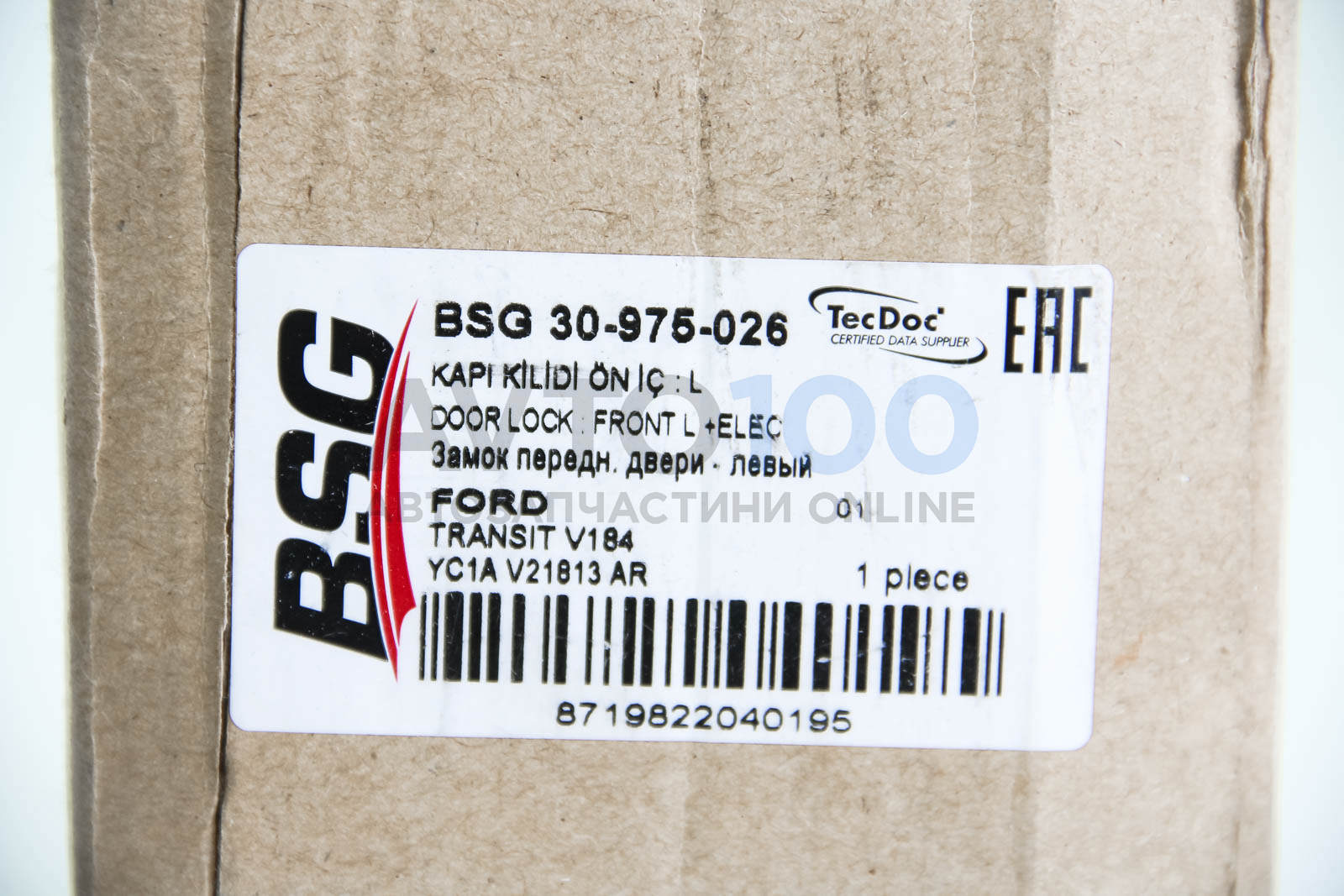 BSG30975026 BSG