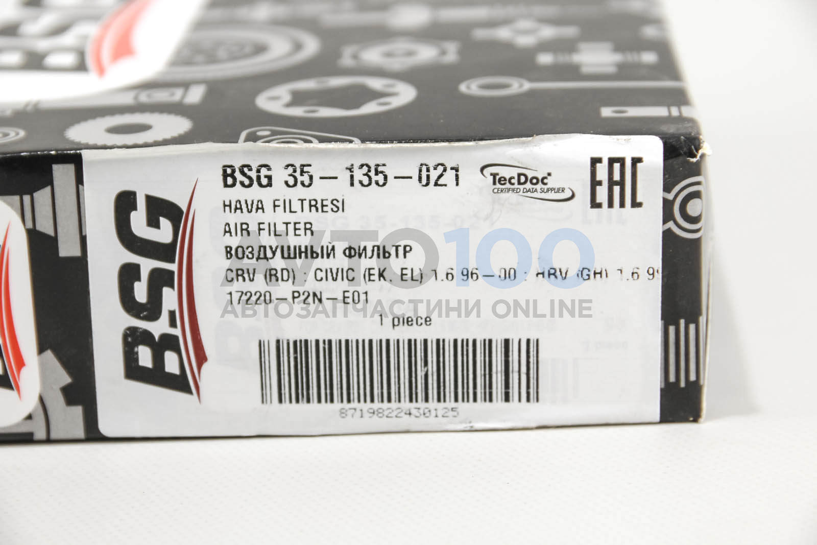 BSG35135021 BSG