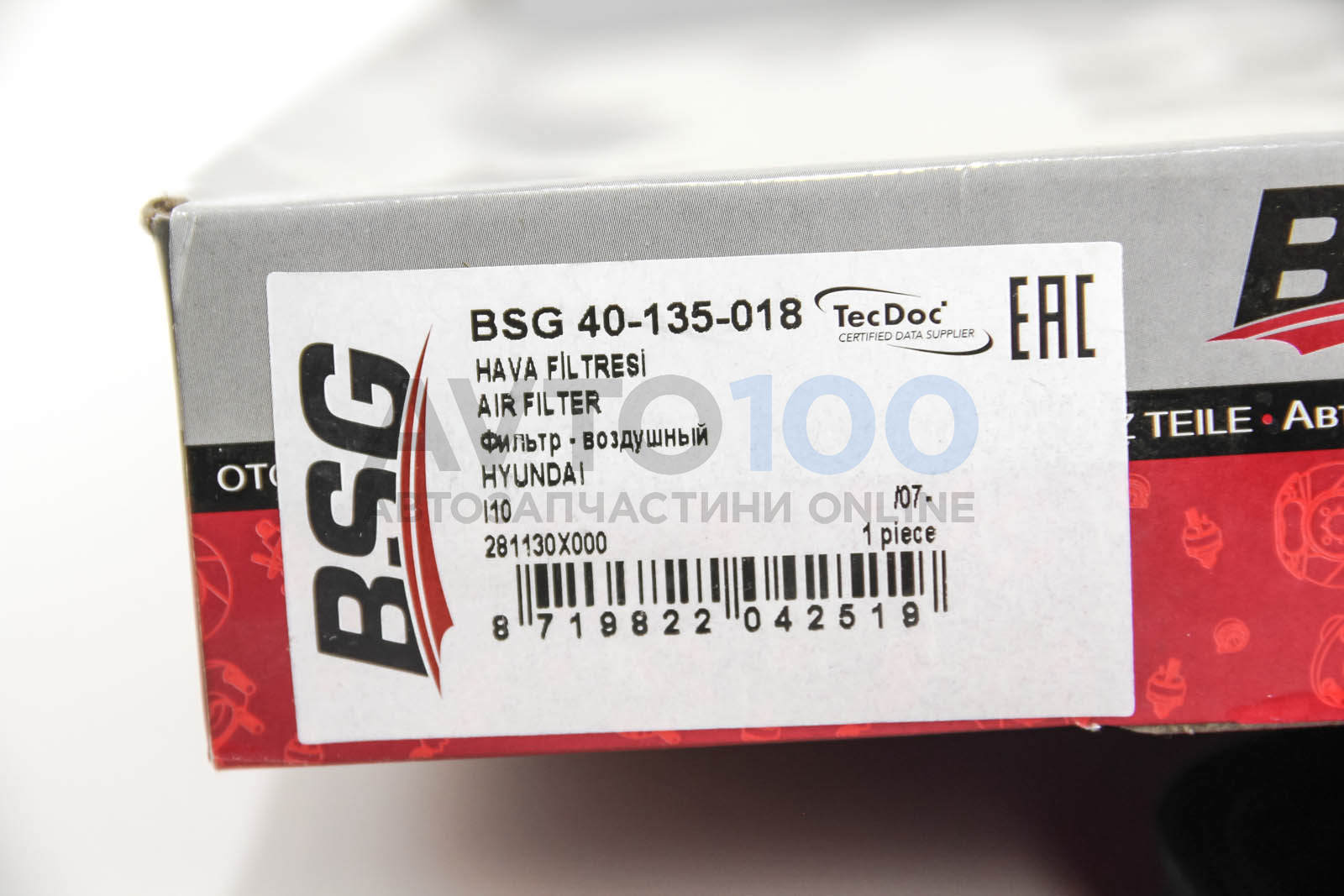 BSG40135018 BSG