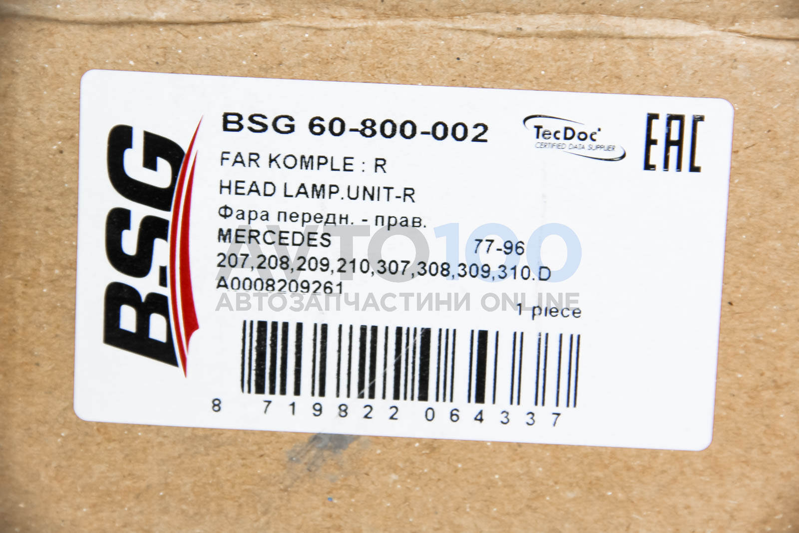 BSG60800002 BSG