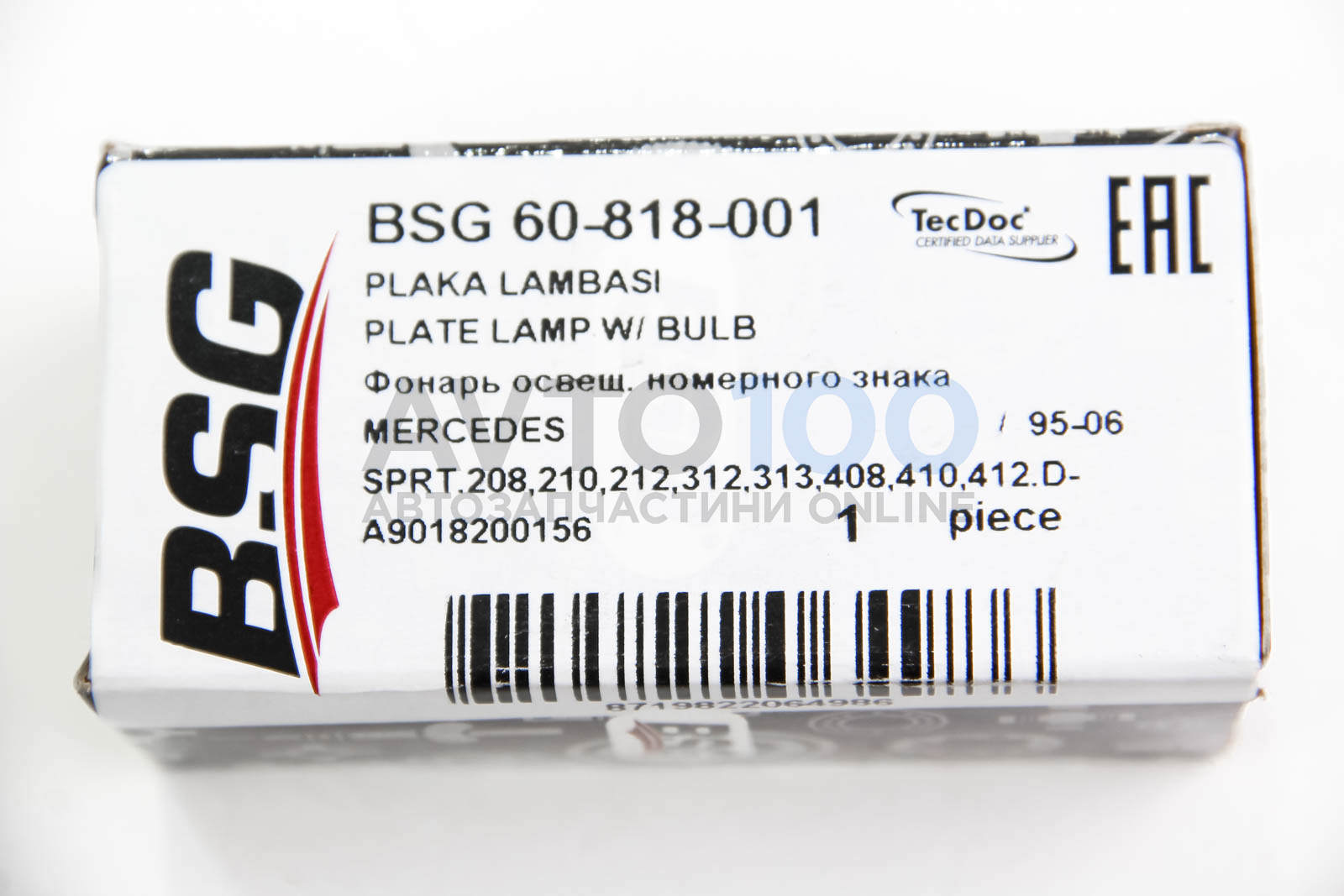 BSG60818001 BSG