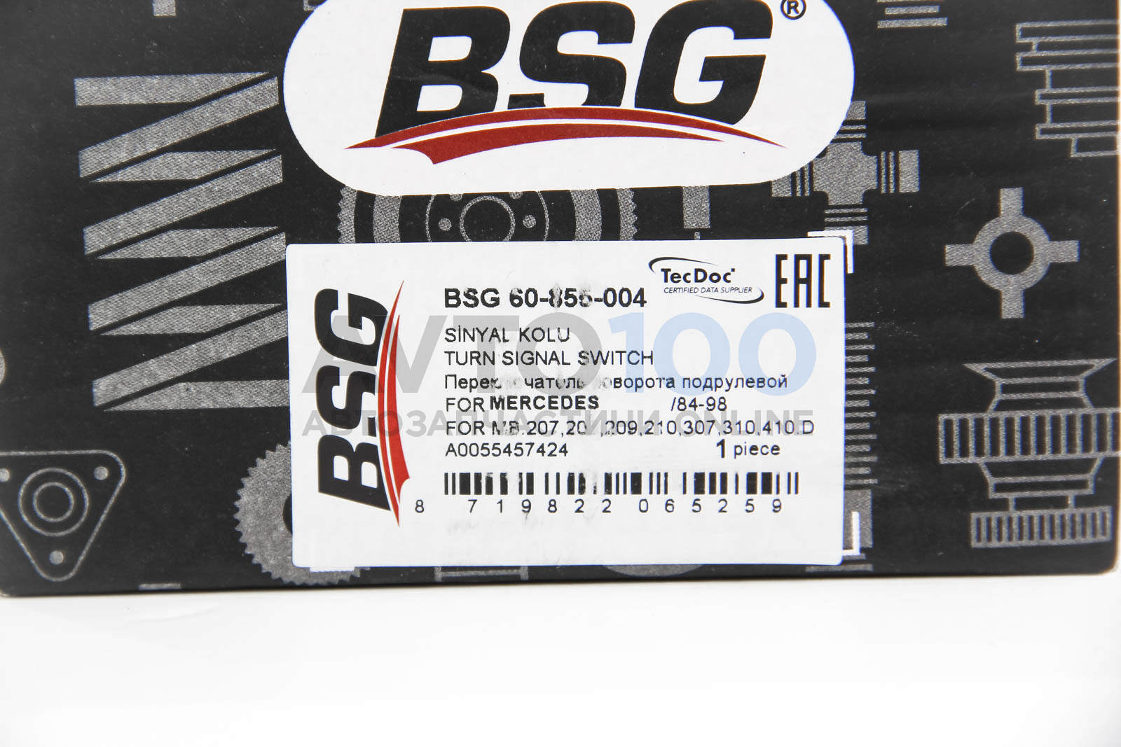 BSG60855004 BSG