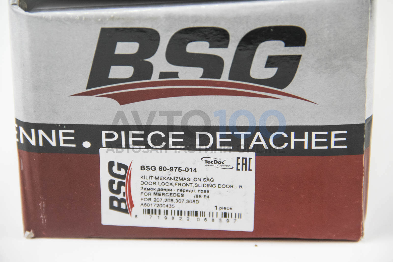 BSG60975014 BSG