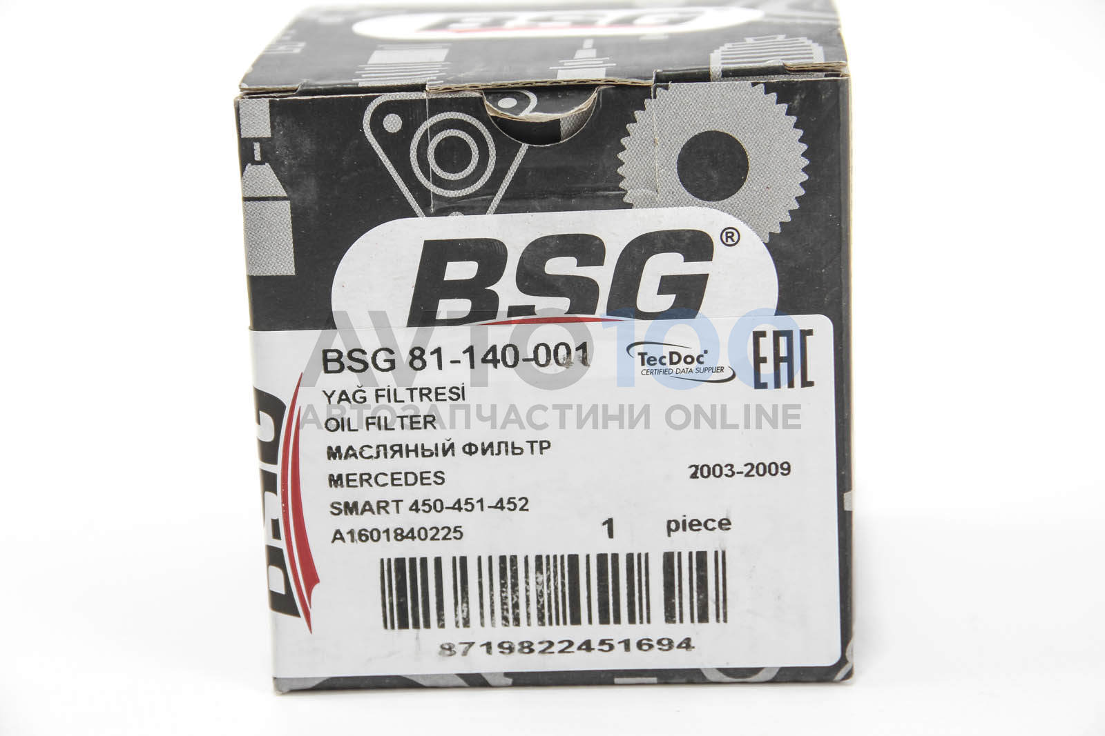 BSG81140001 BSG