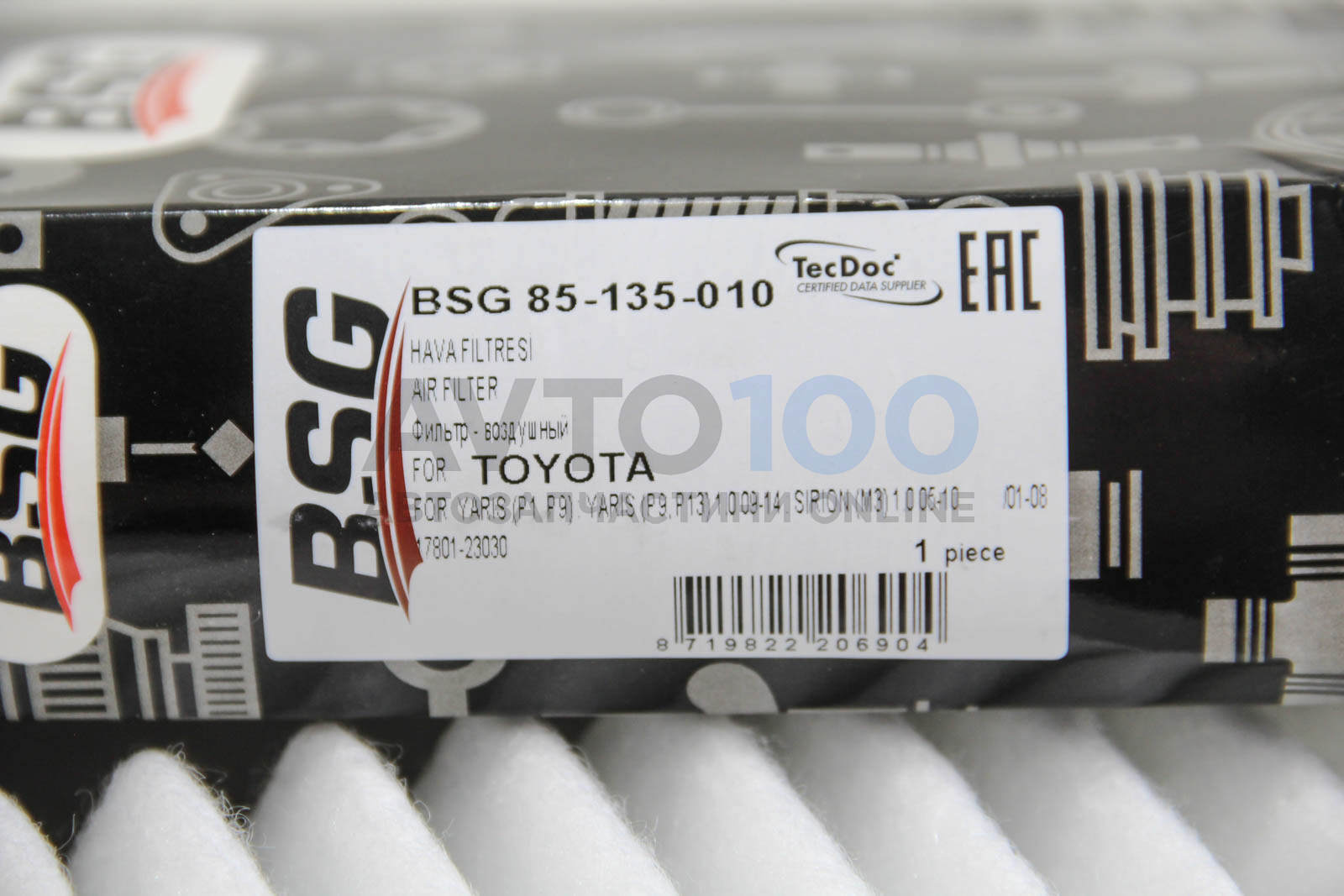 BSG85135010 BSG