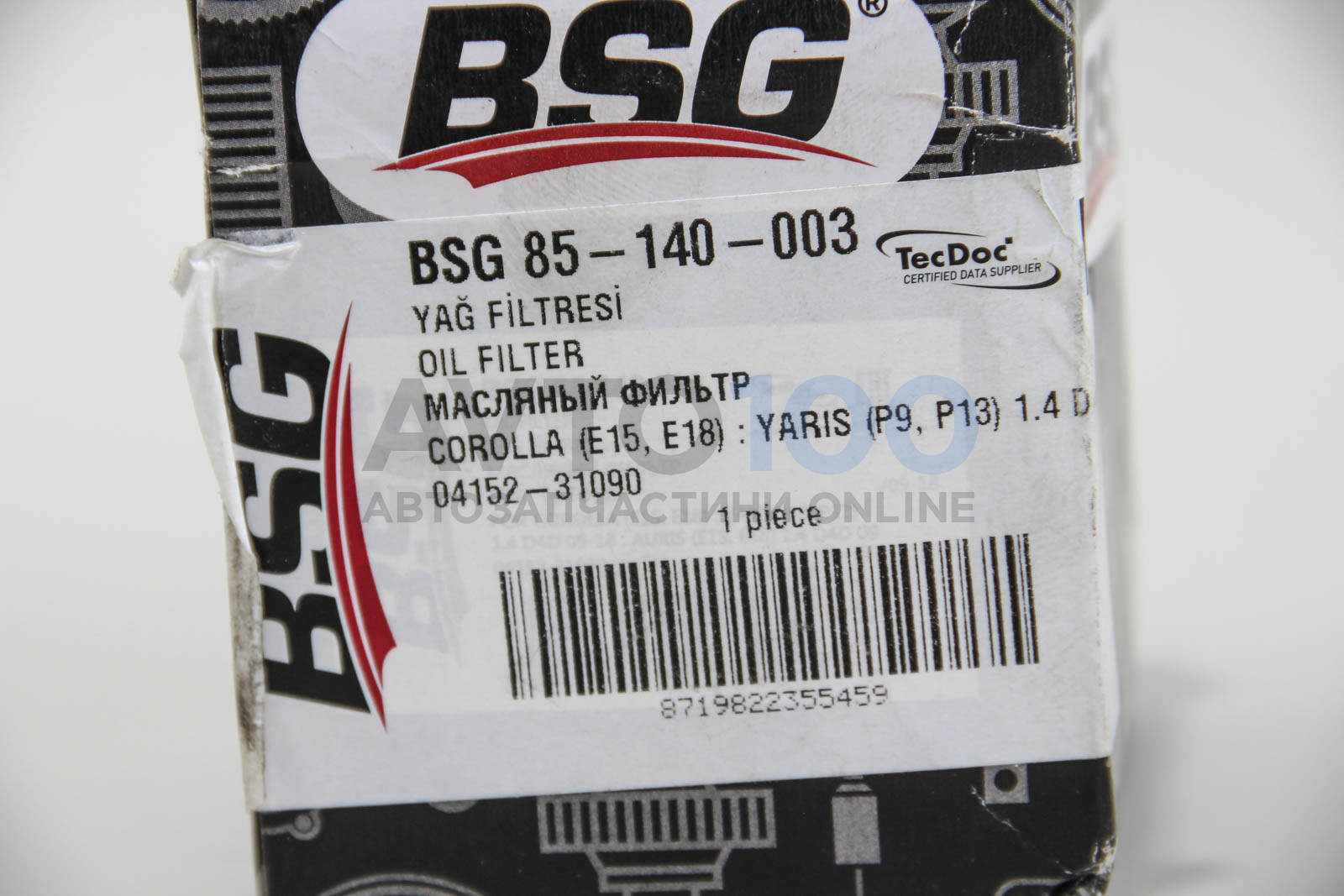 BSG85140003 BSG