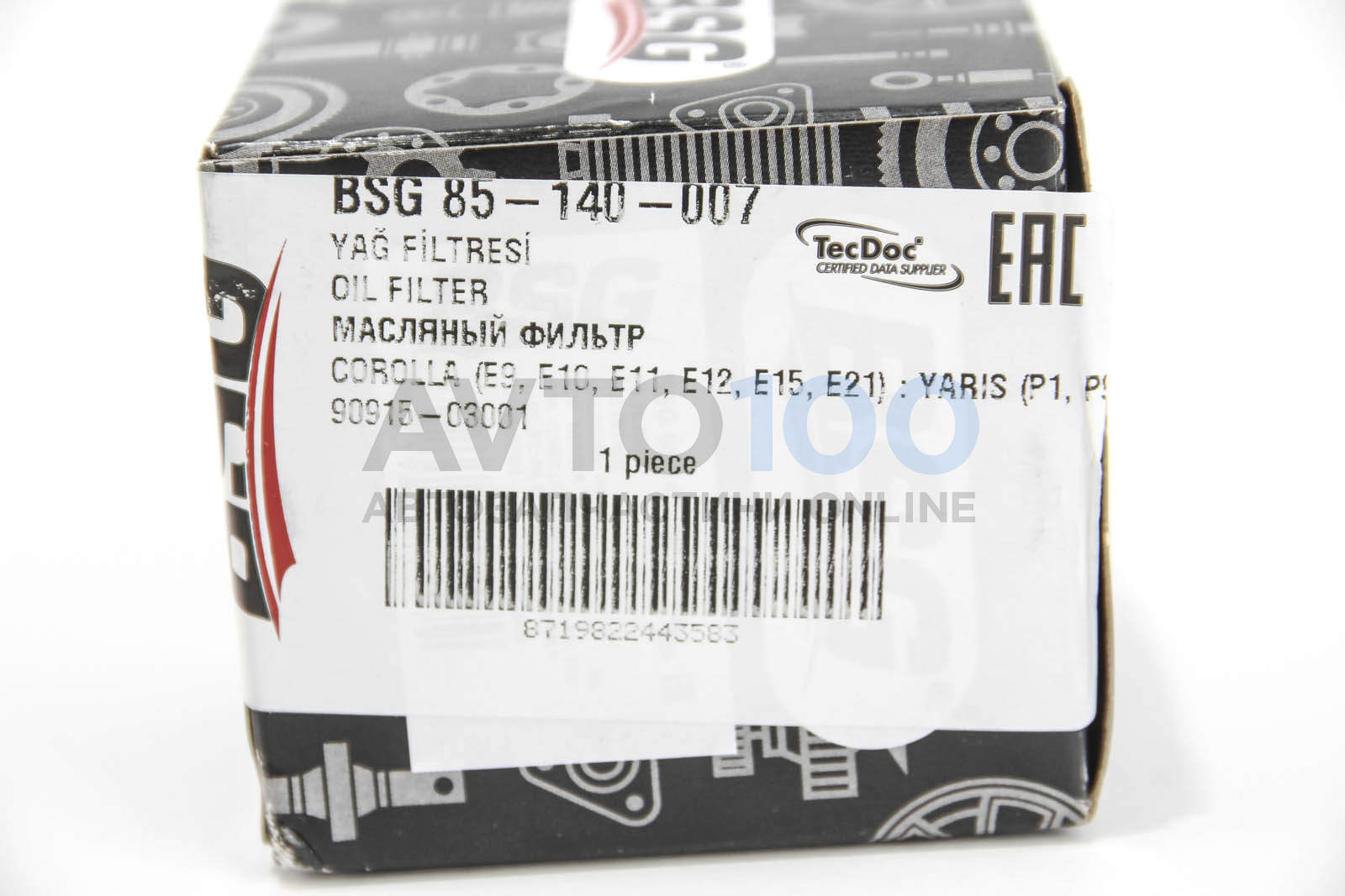 BSG85140007 BSG